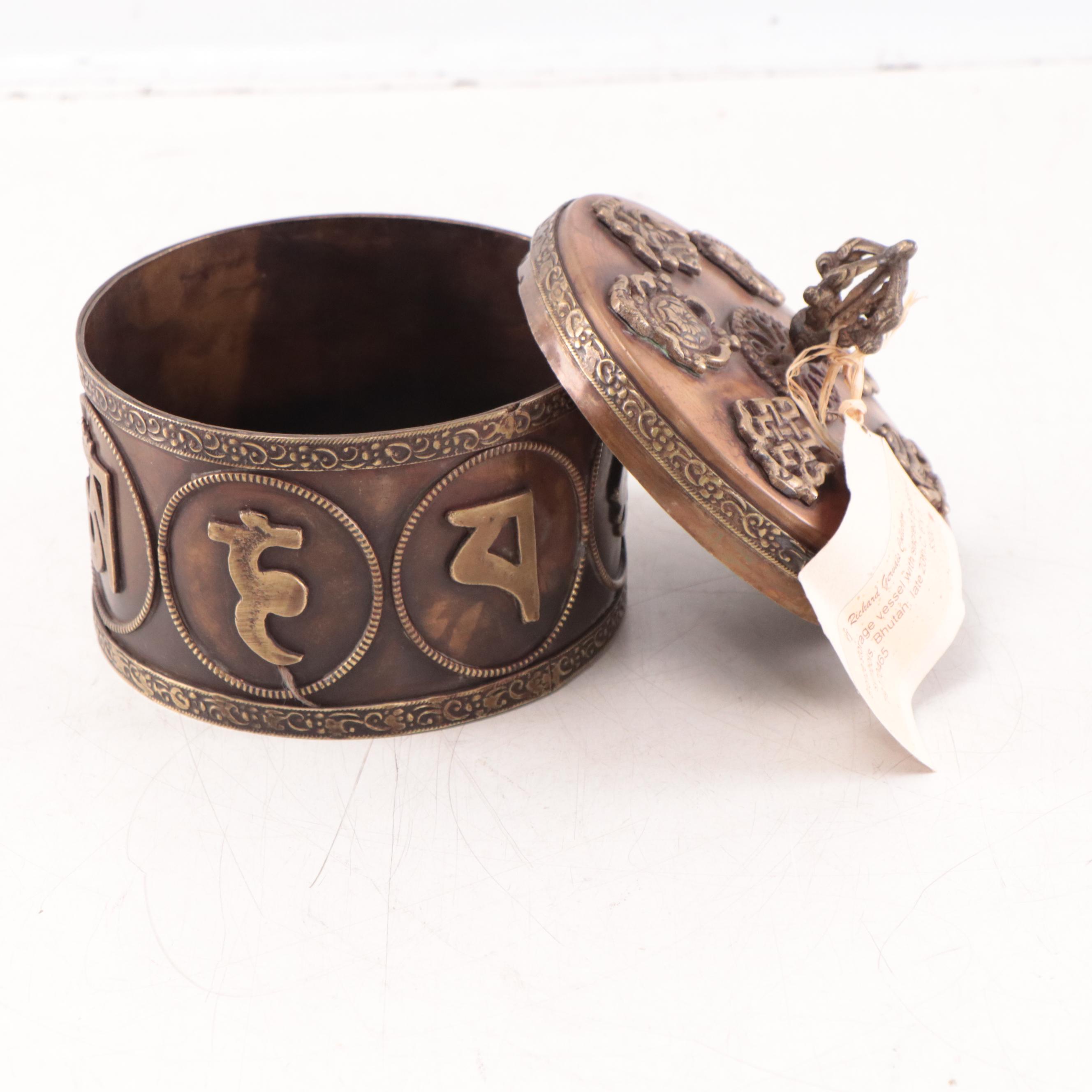 Bhutanese Copper and Brass Buddhist Storage Vessel, Late 20th Century