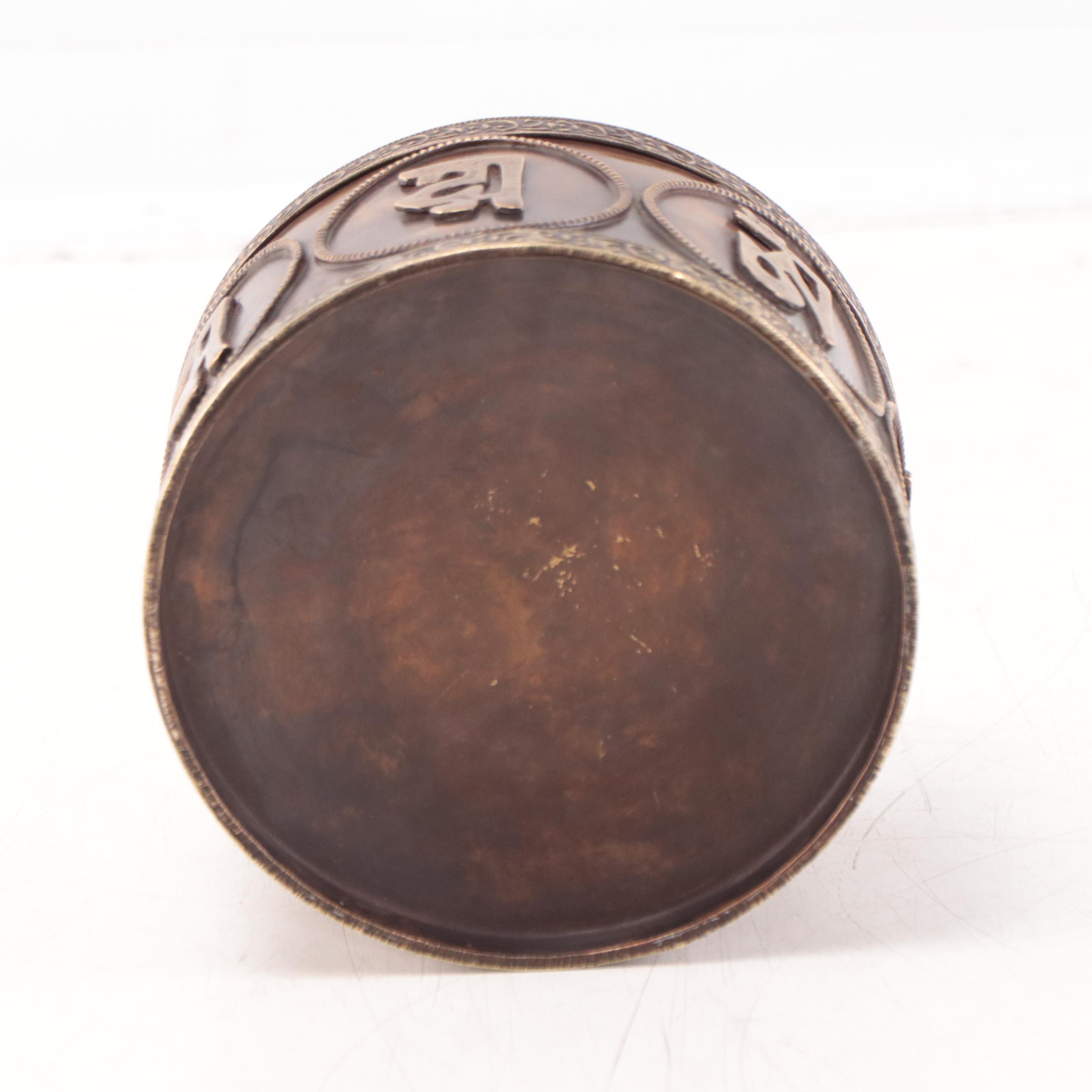 Bhutanese Copper and Brass Buddhist Storage Vessel, Late 20th Century