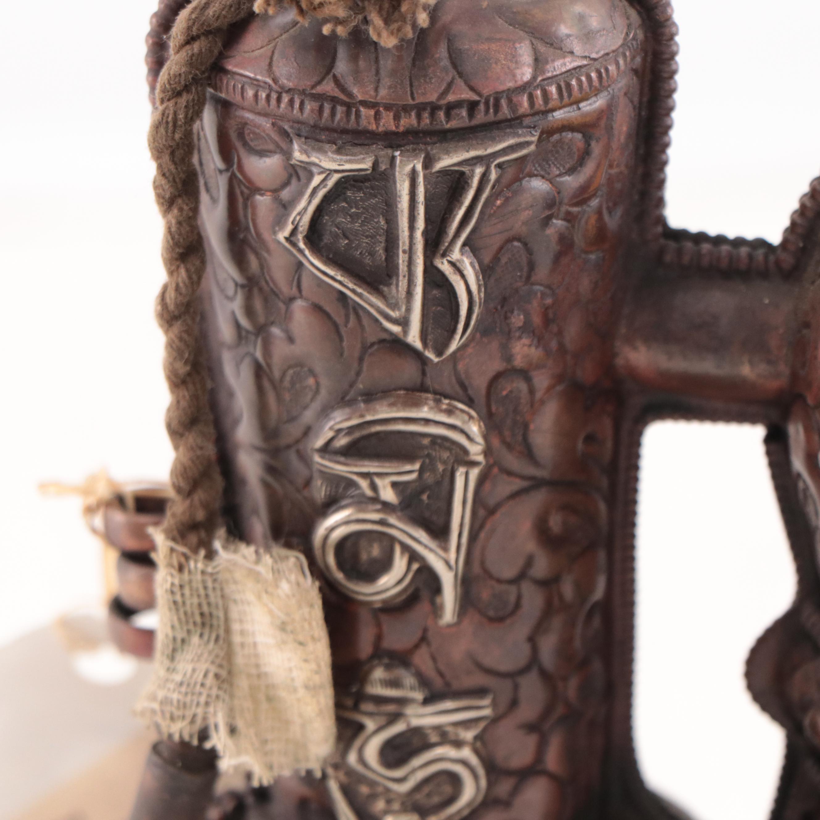 Bhutanese Copper and Silvered Metal Bell and Vajra Ritual Objects Holder