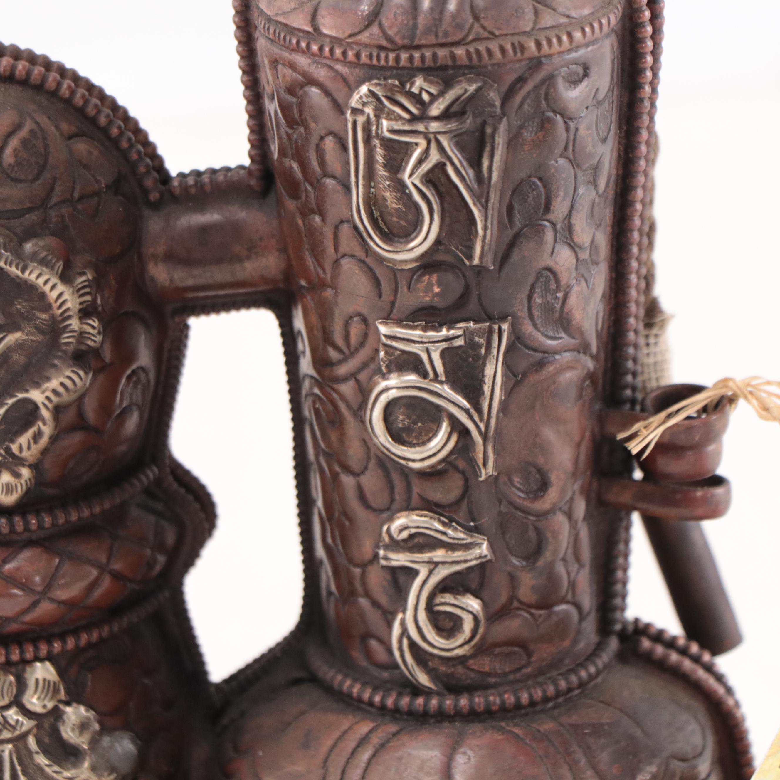 Bhutanese Copper and Silvered Metal Bell and Vajra Ritual Objects Holder