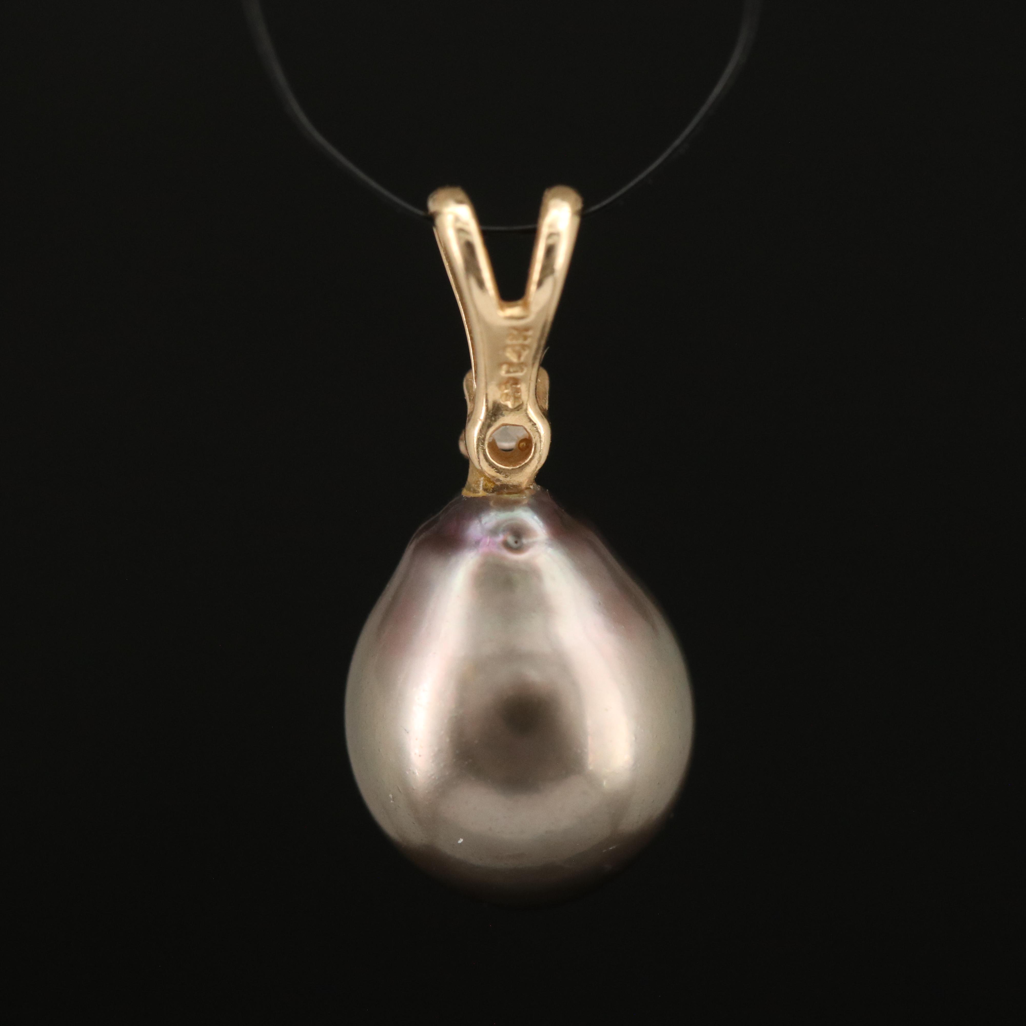 14K Pearl and Diamond Pendant