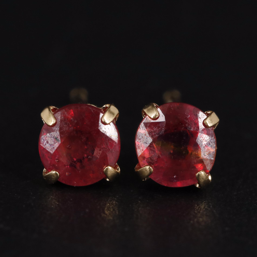 18K Ruby Stud Earrings