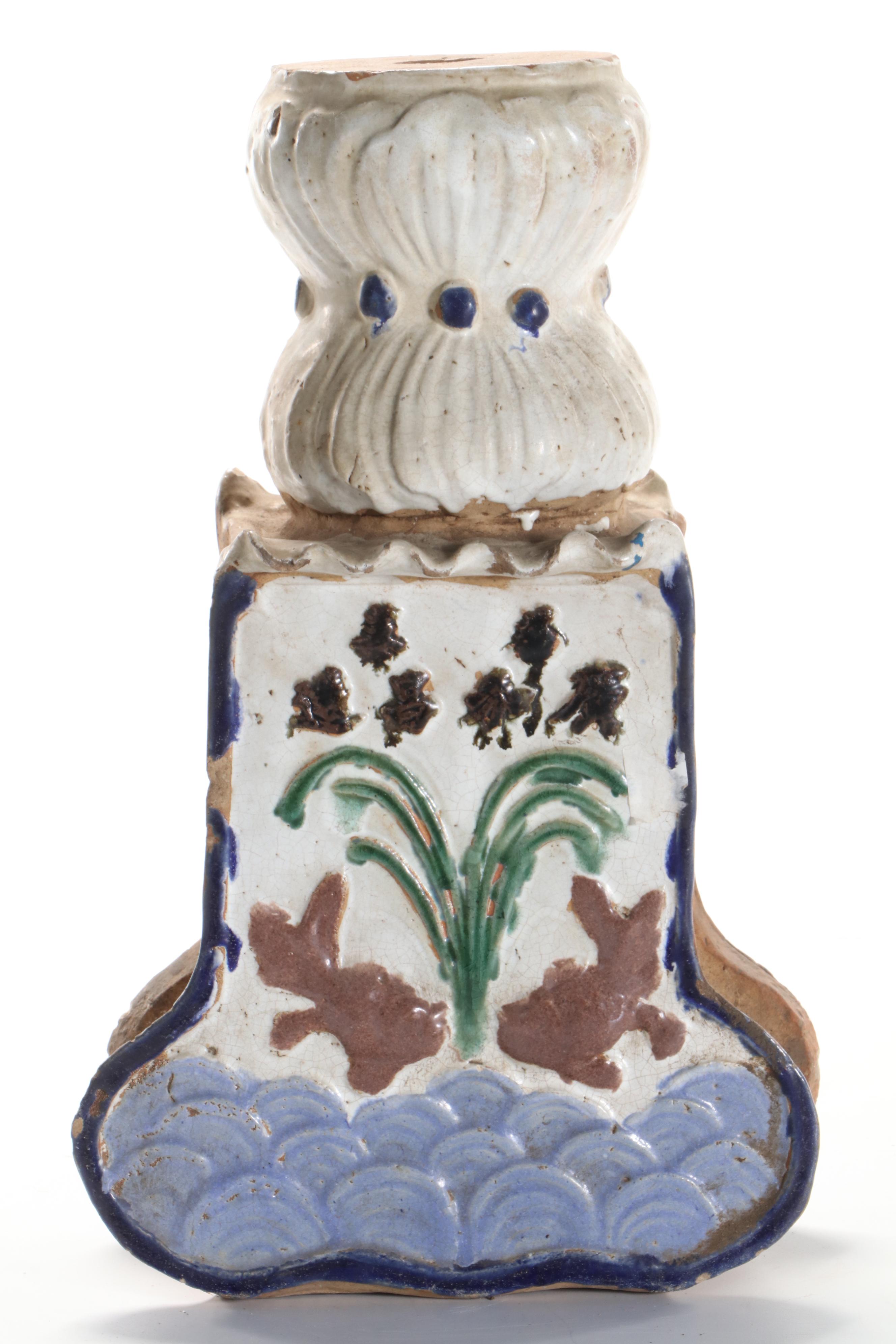 Vietnamese Polychrome Ceramic Roof Tile Fragment, 19th Century