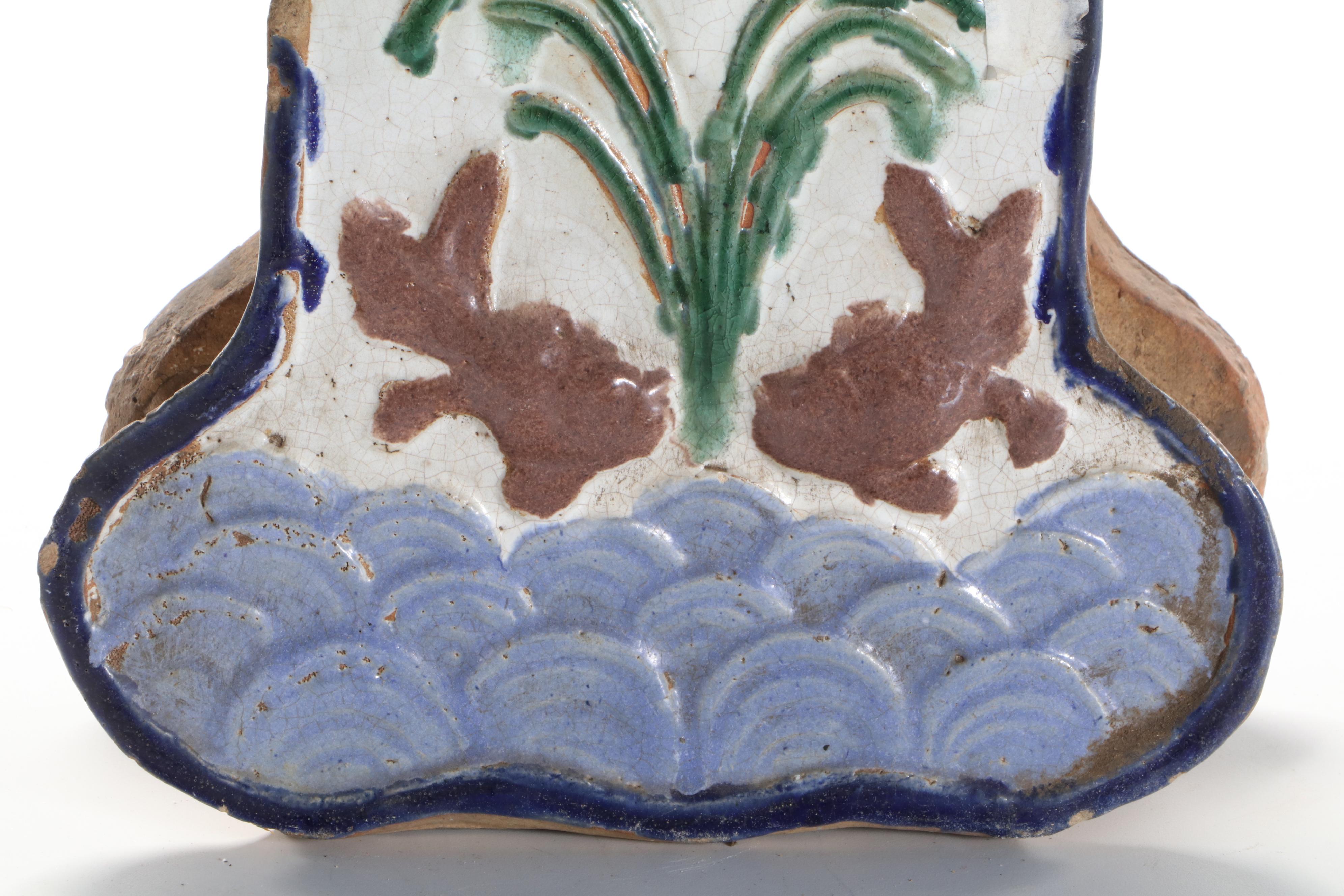 Vietnamese Polychrome Ceramic Roof Tile Fragment, 19th Century