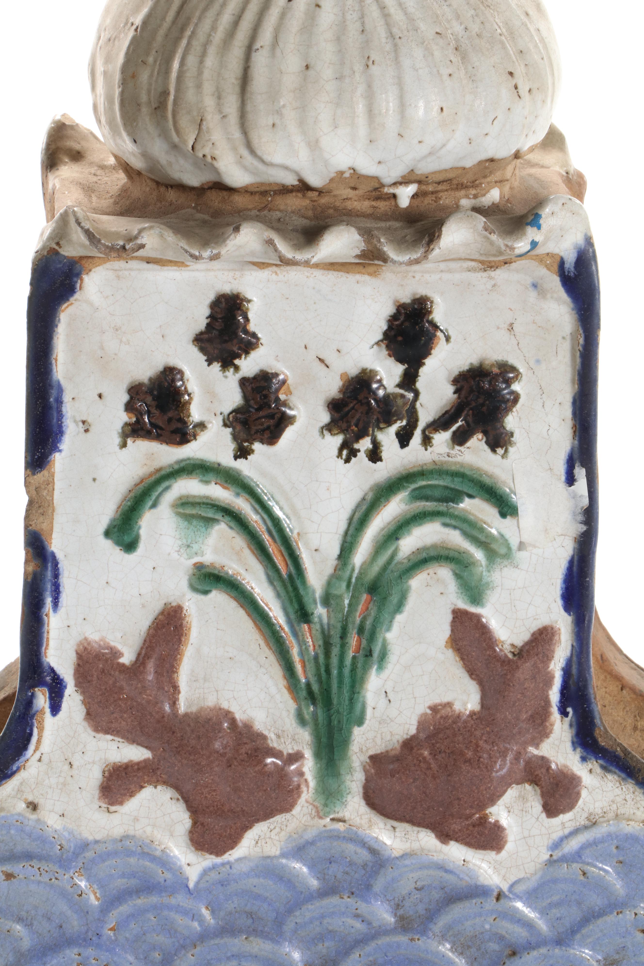 Vietnamese Polychrome Ceramic Roof Tile Fragment, 19th Century
