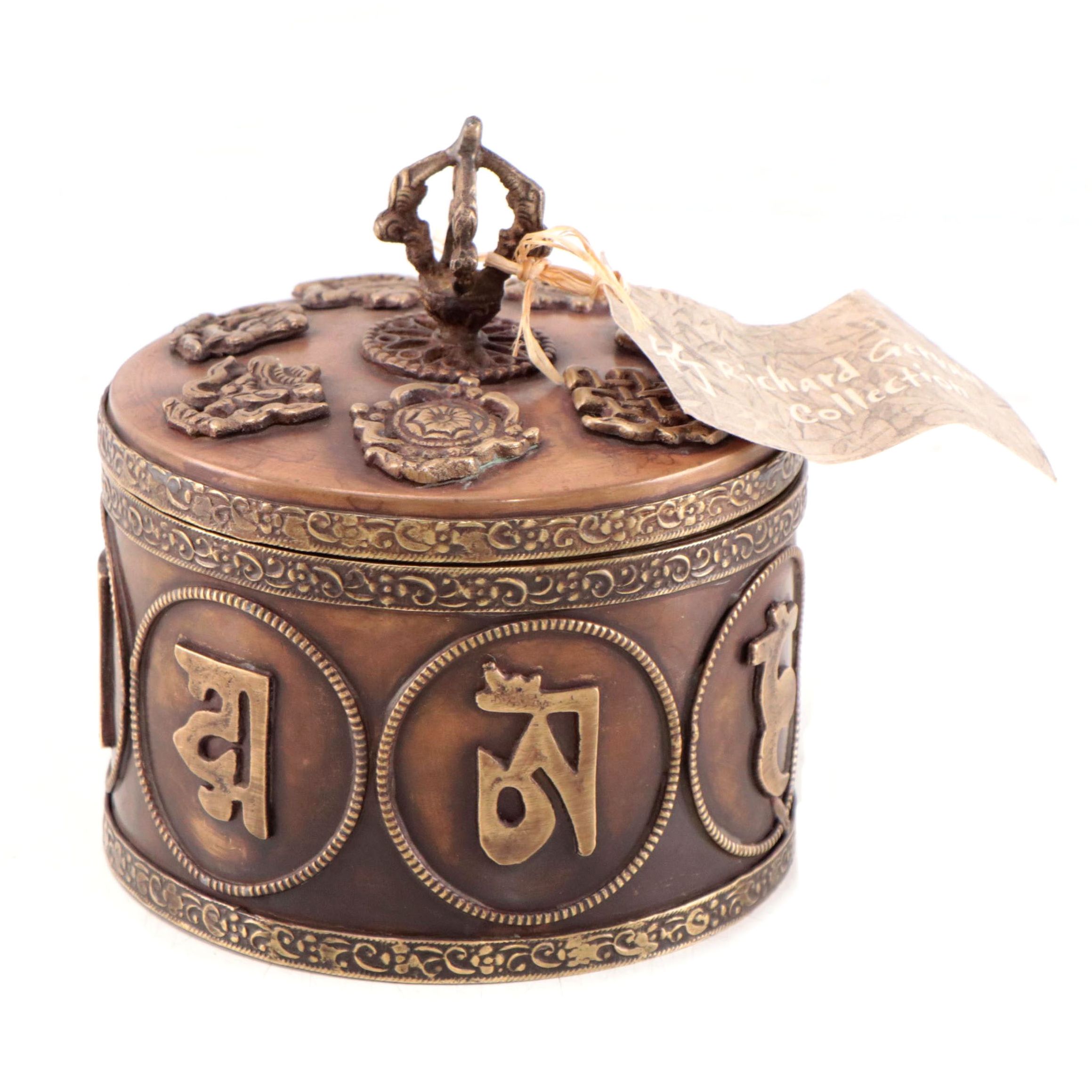 Bhutanese Copper and Brass Buddhist Storage Vessel, Late 20th Century