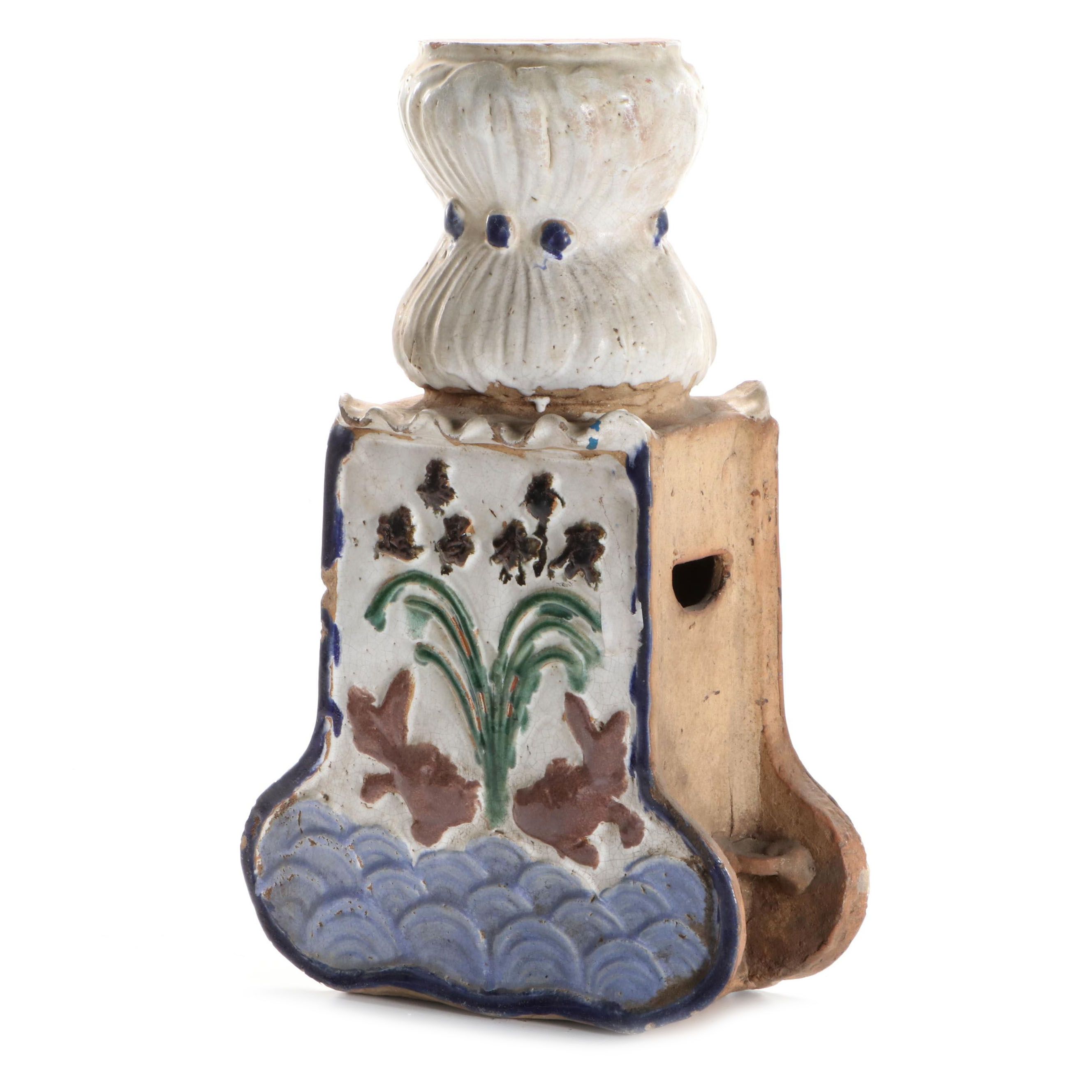 Vietnamese Polychrome Ceramic Roof Tile Fragment, 19th Century