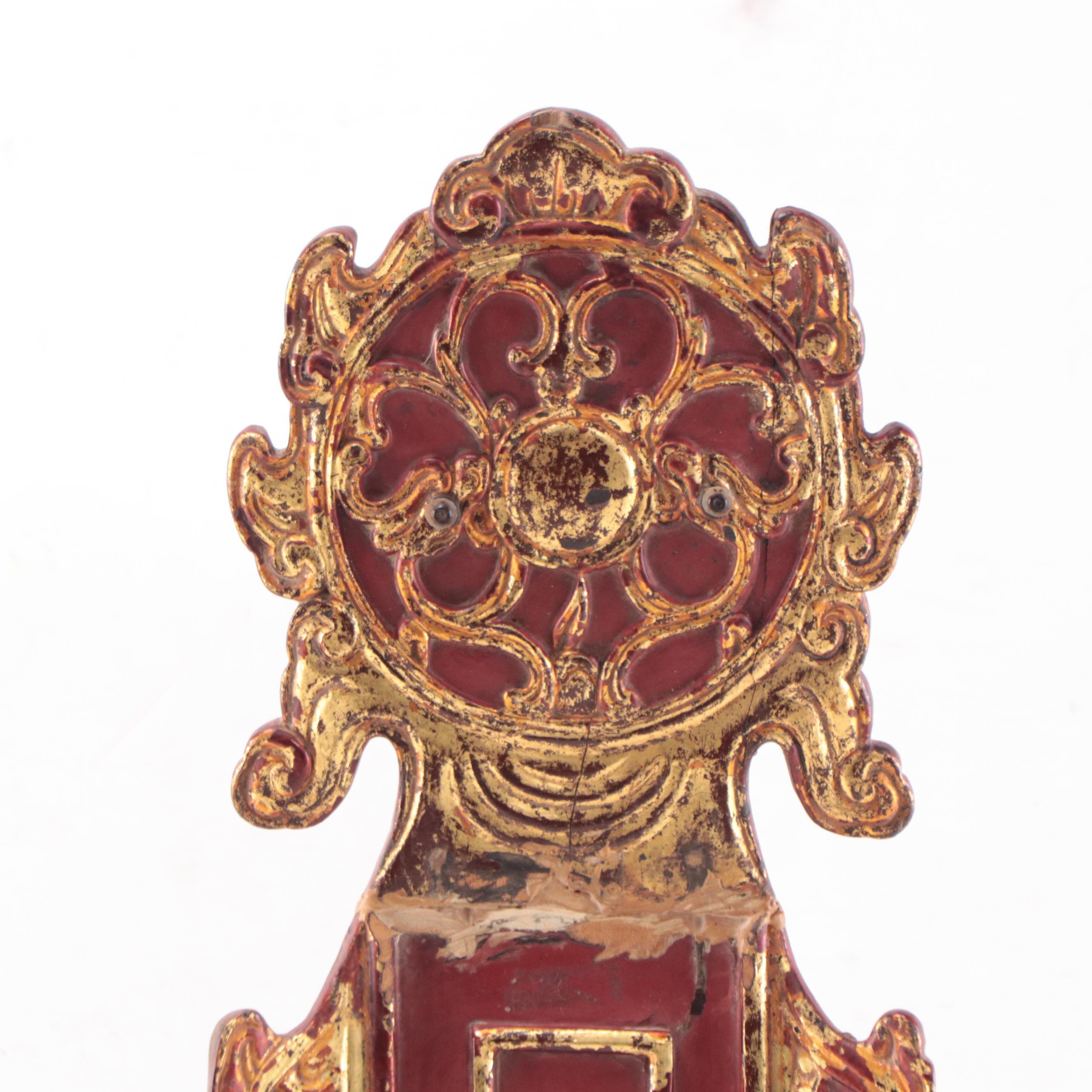 Vietnamese Lacquered Hand-Carved Wooden Stele Commemorative Plaque