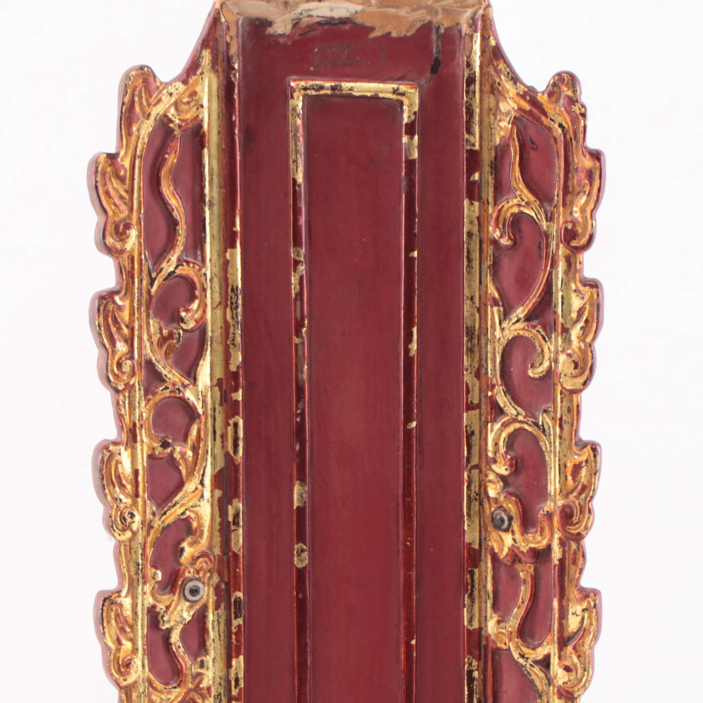 Vietnamese Lacquered Hand-Carved Wooden Stele Commemorative Plaque