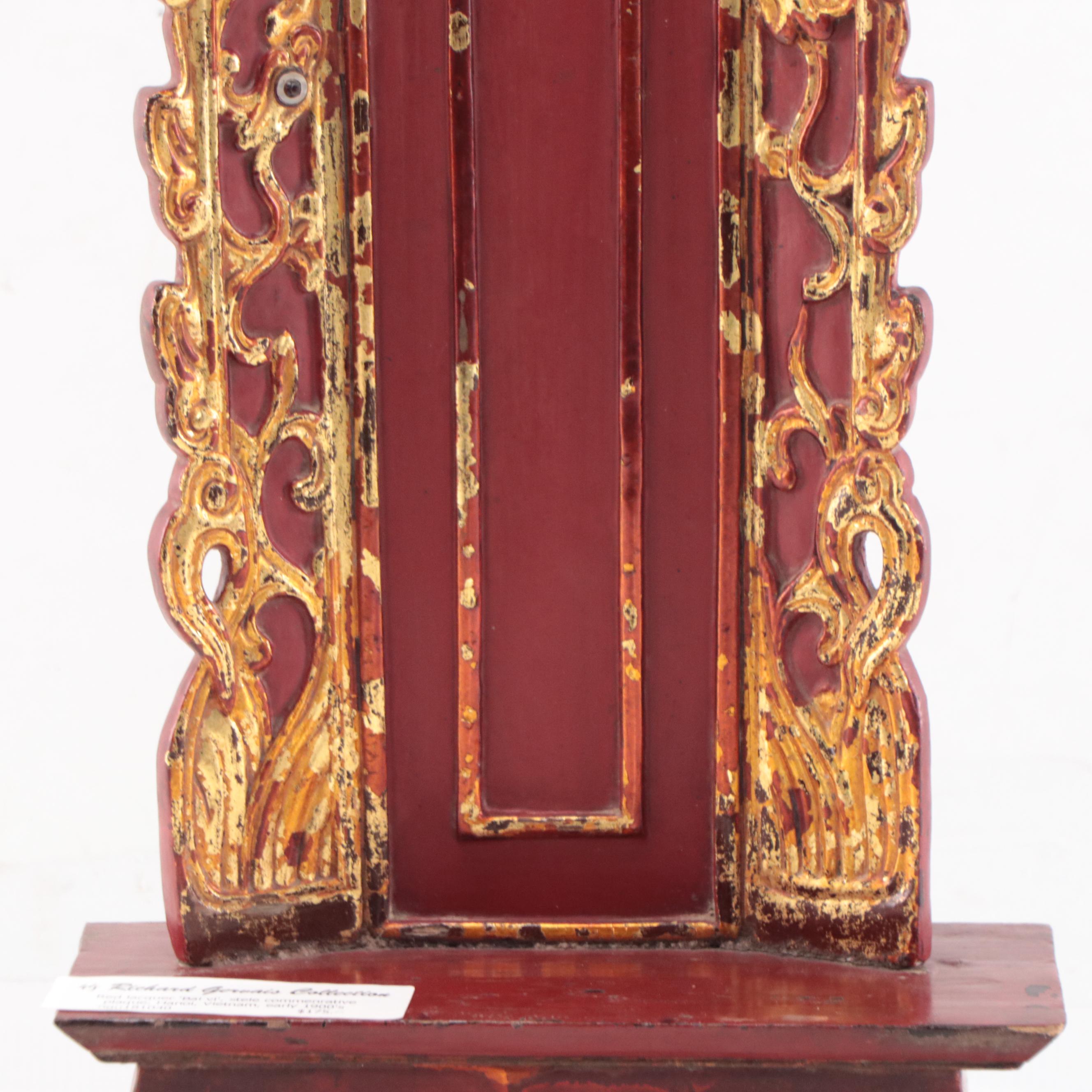 Vietnamese Lacquered Hand-Carved Wooden Stele Commemorative Plaque