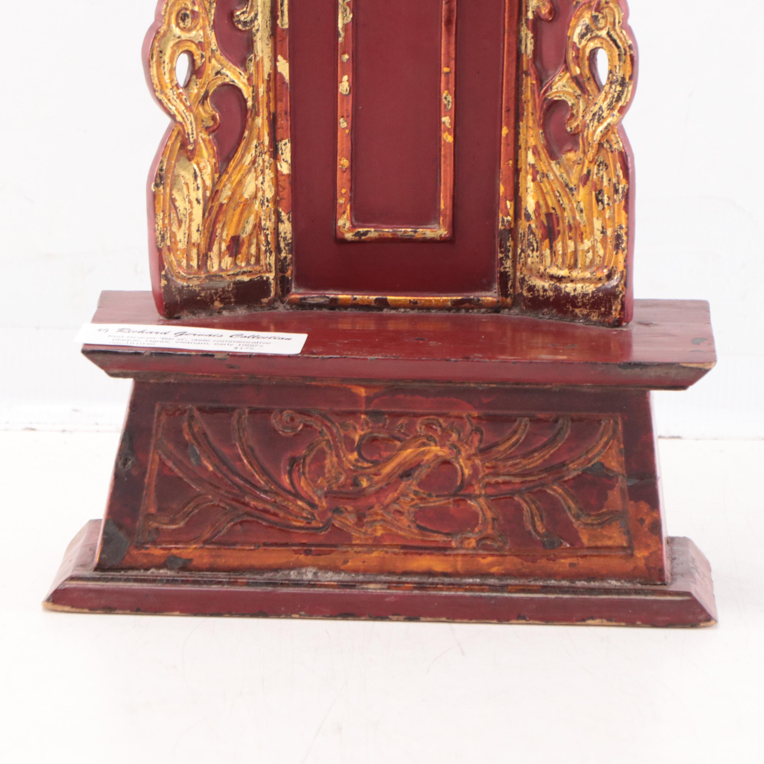 Vietnamese Lacquered Hand-Carved Wooden Stele Commemorative Plaque