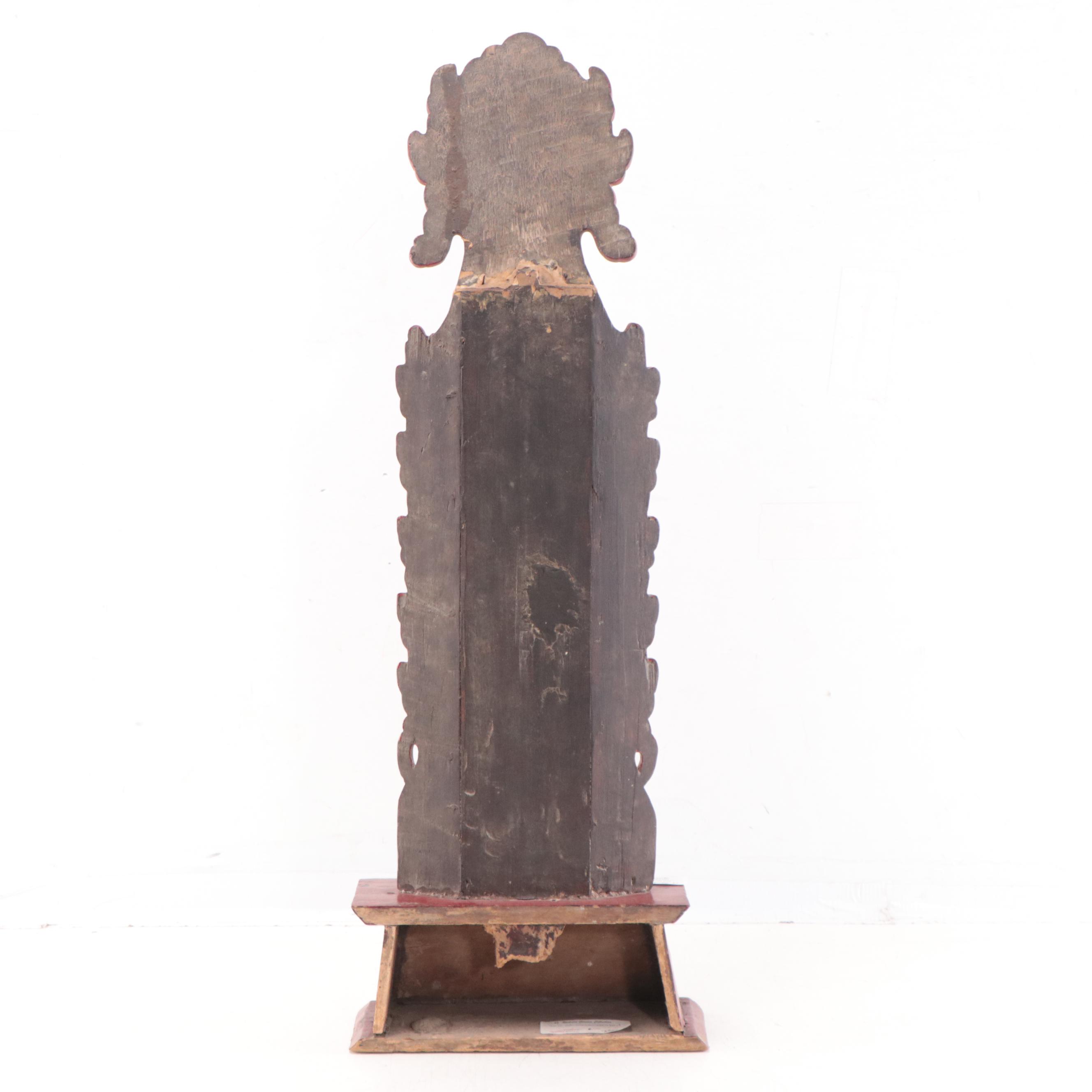 Vietnamese Lacquered Hand-Carved Wooden Stele Commemorative Plaque
