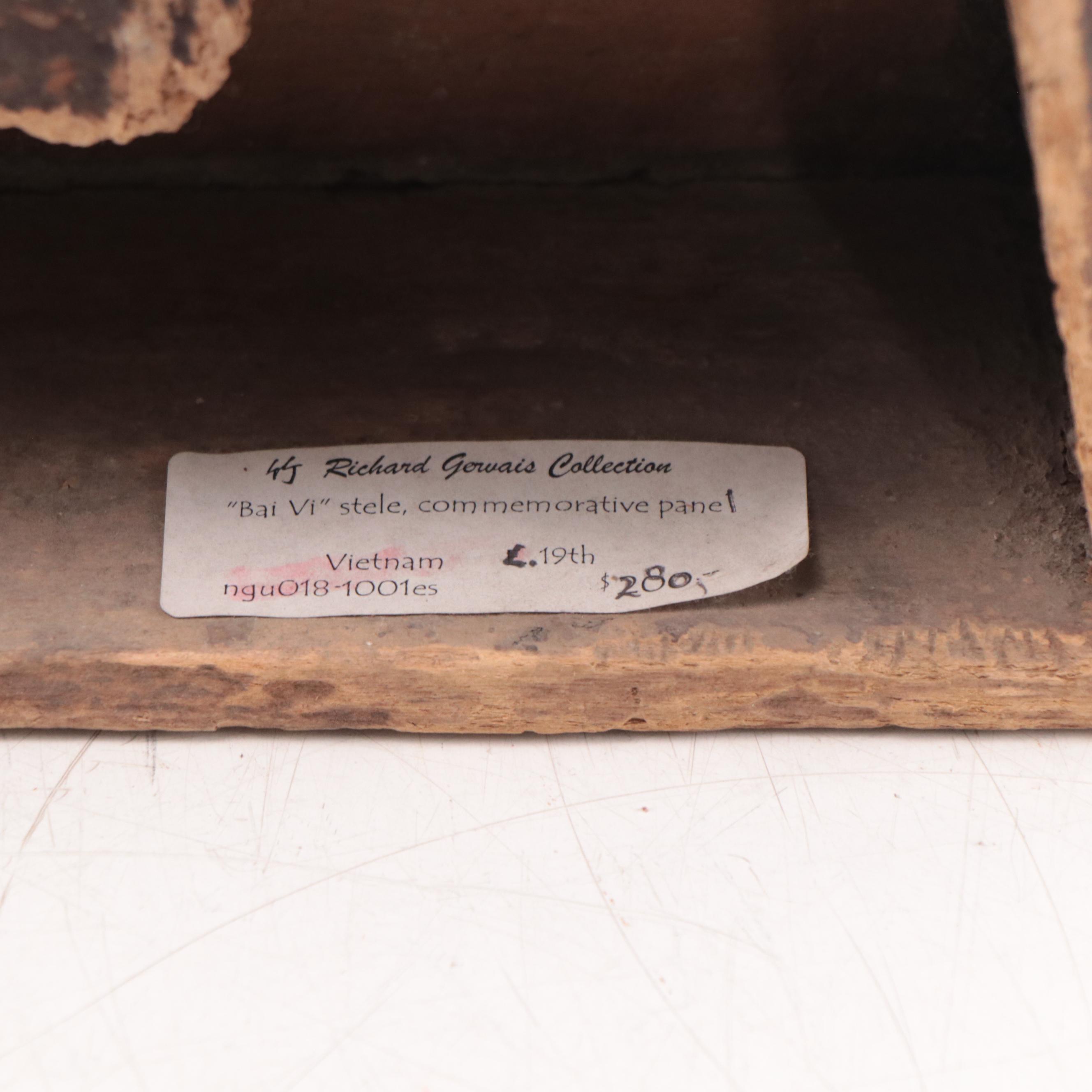 Vietnamese Lacquered Hand-Carved Wooden Stele Commemorative Plaque