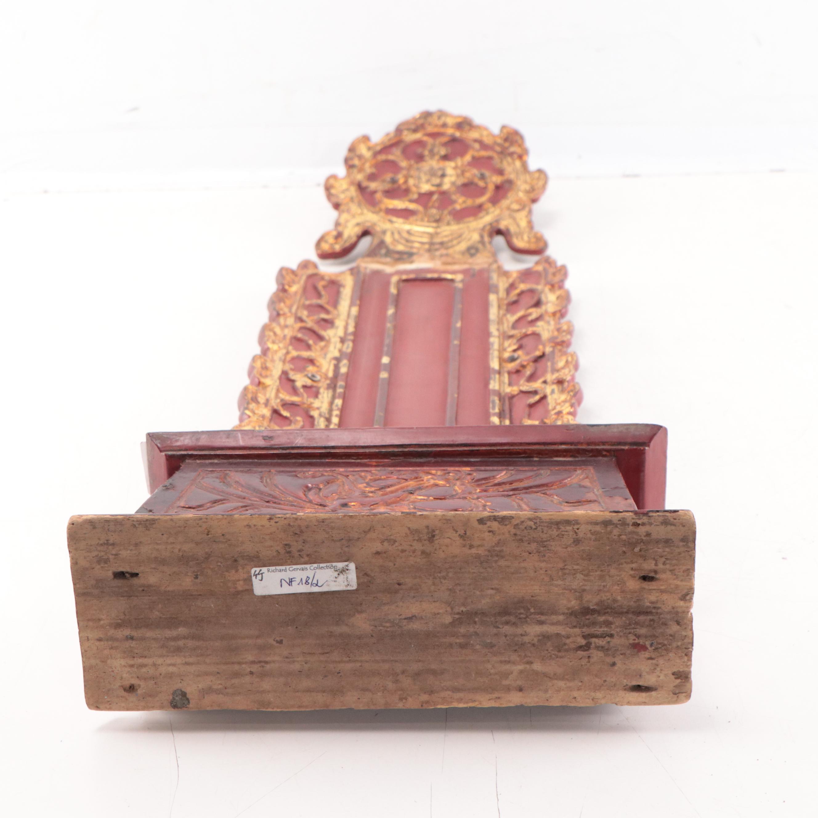 Vietnamese Lacquered Hand-Carved Wooden Stele Commemorative Plaque