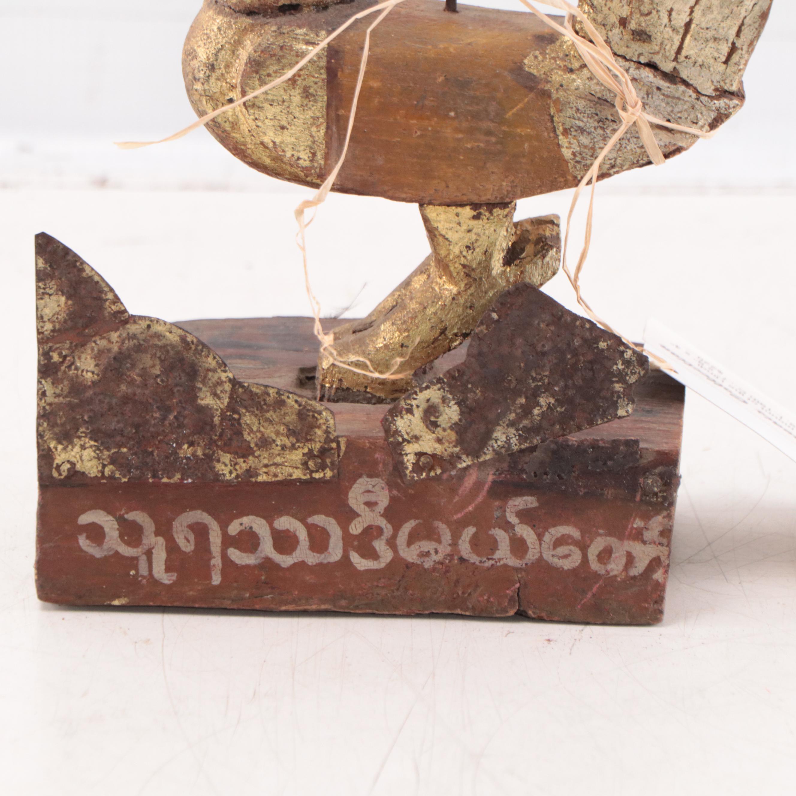 Burmese Carved Wood Saraswati Golden Swan Figure, Late 19th Century