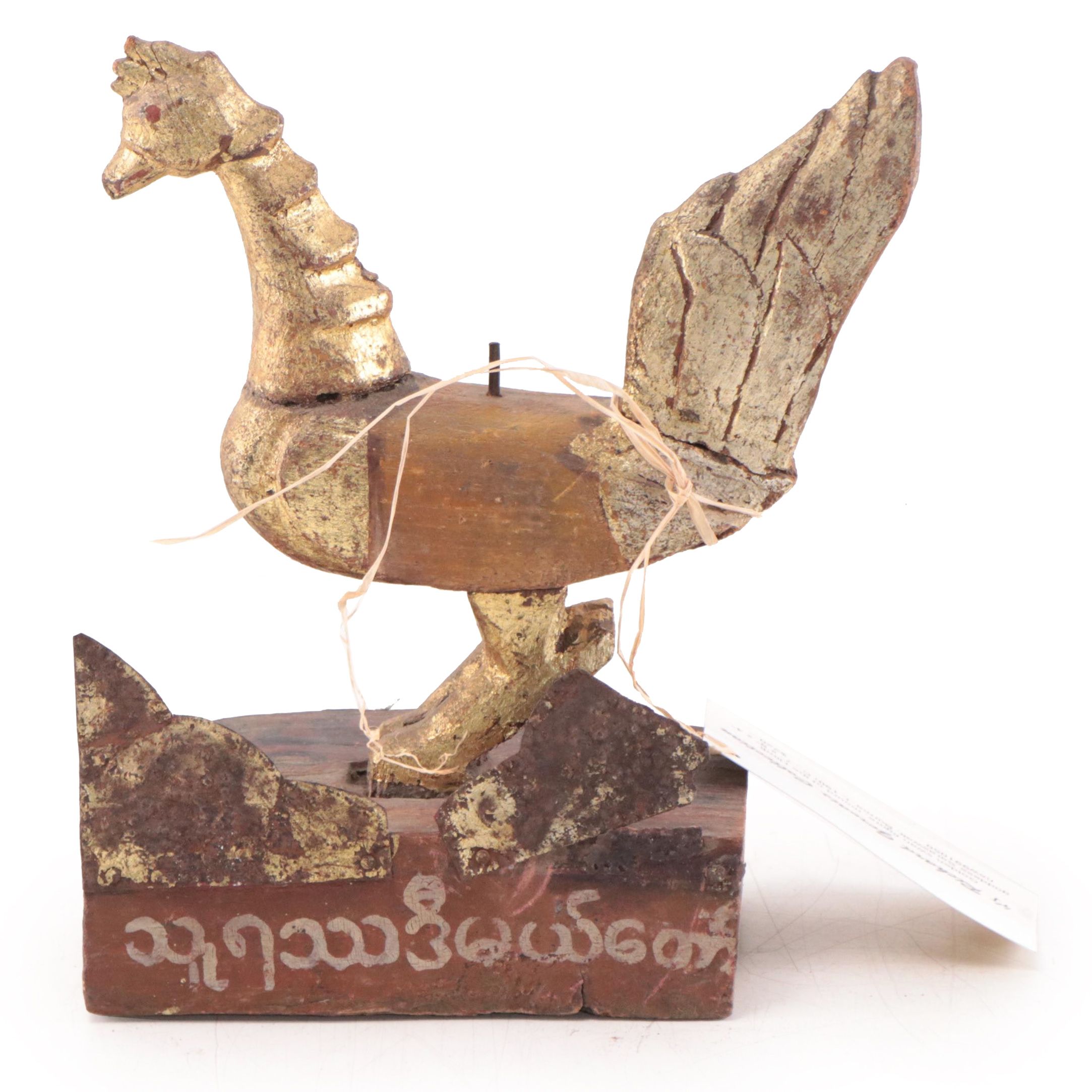 Burmese Carved Wood Saraswati Golden Swan Figure, Late 19th Century