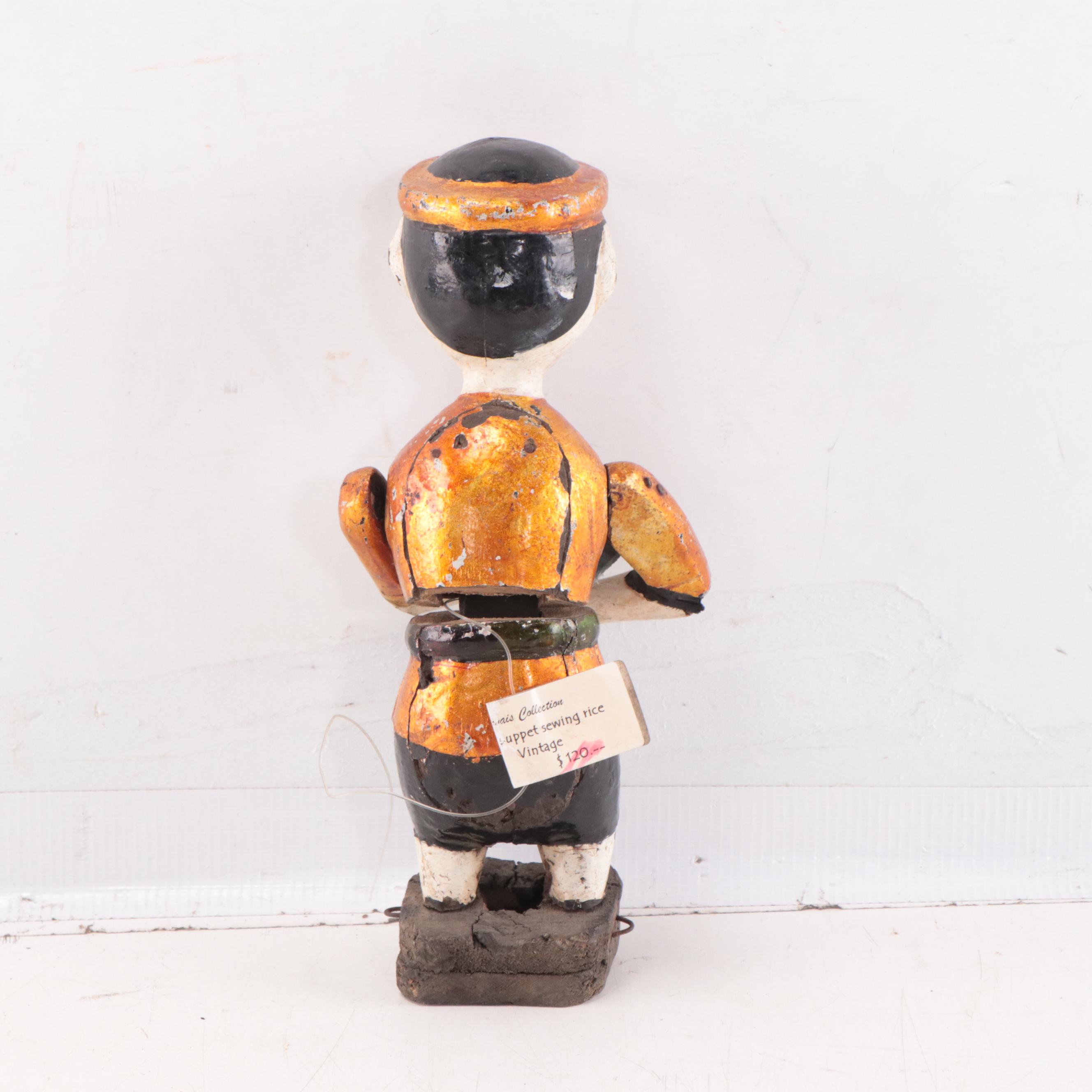 Vietnamese Carved Wood Water Puppet