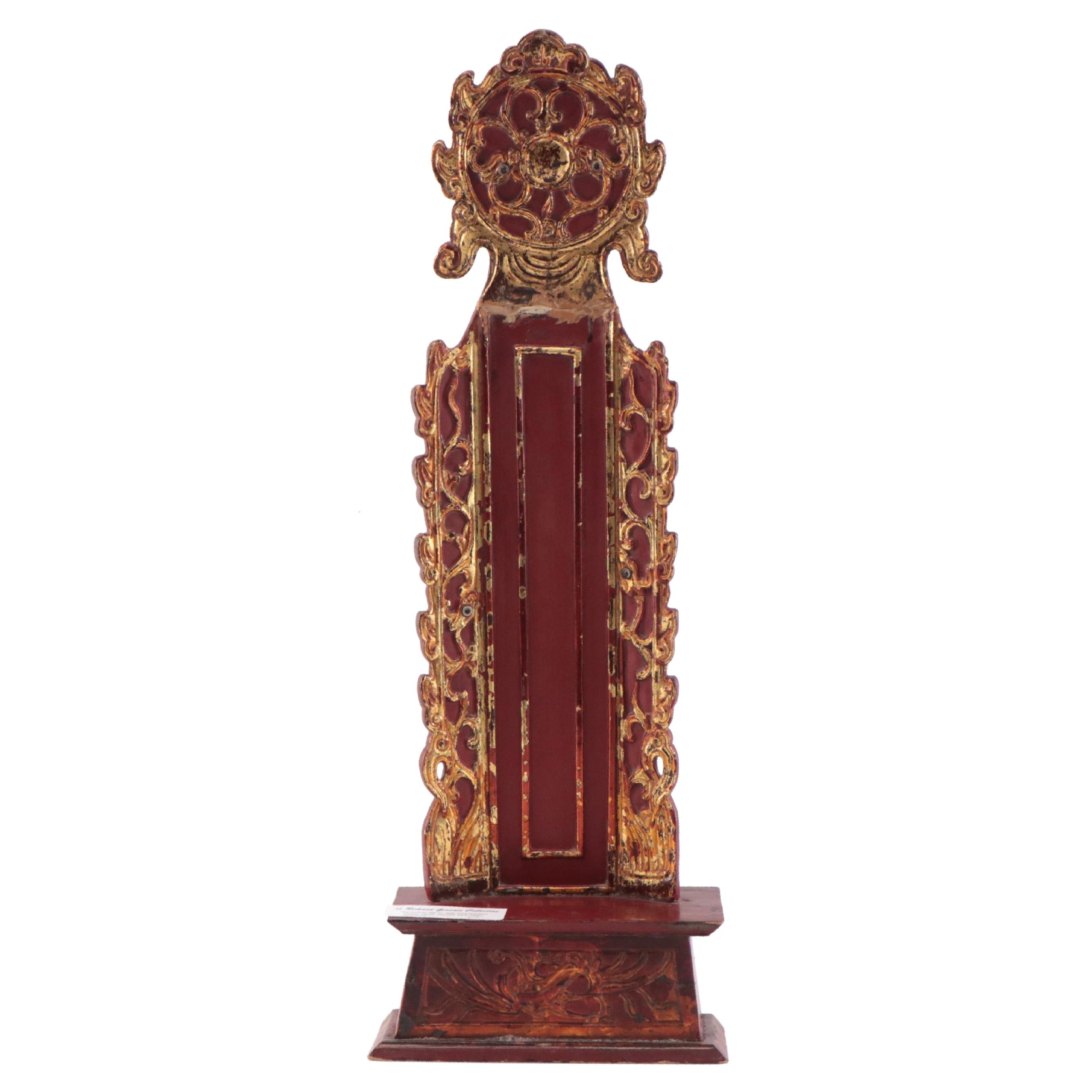 Vietnamese Lacquered Hand-Carved Wooden Stele Commemorative Plaque