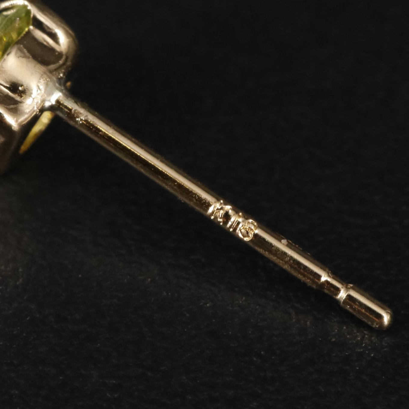 18K 0.60 CTW Peridot Earrings