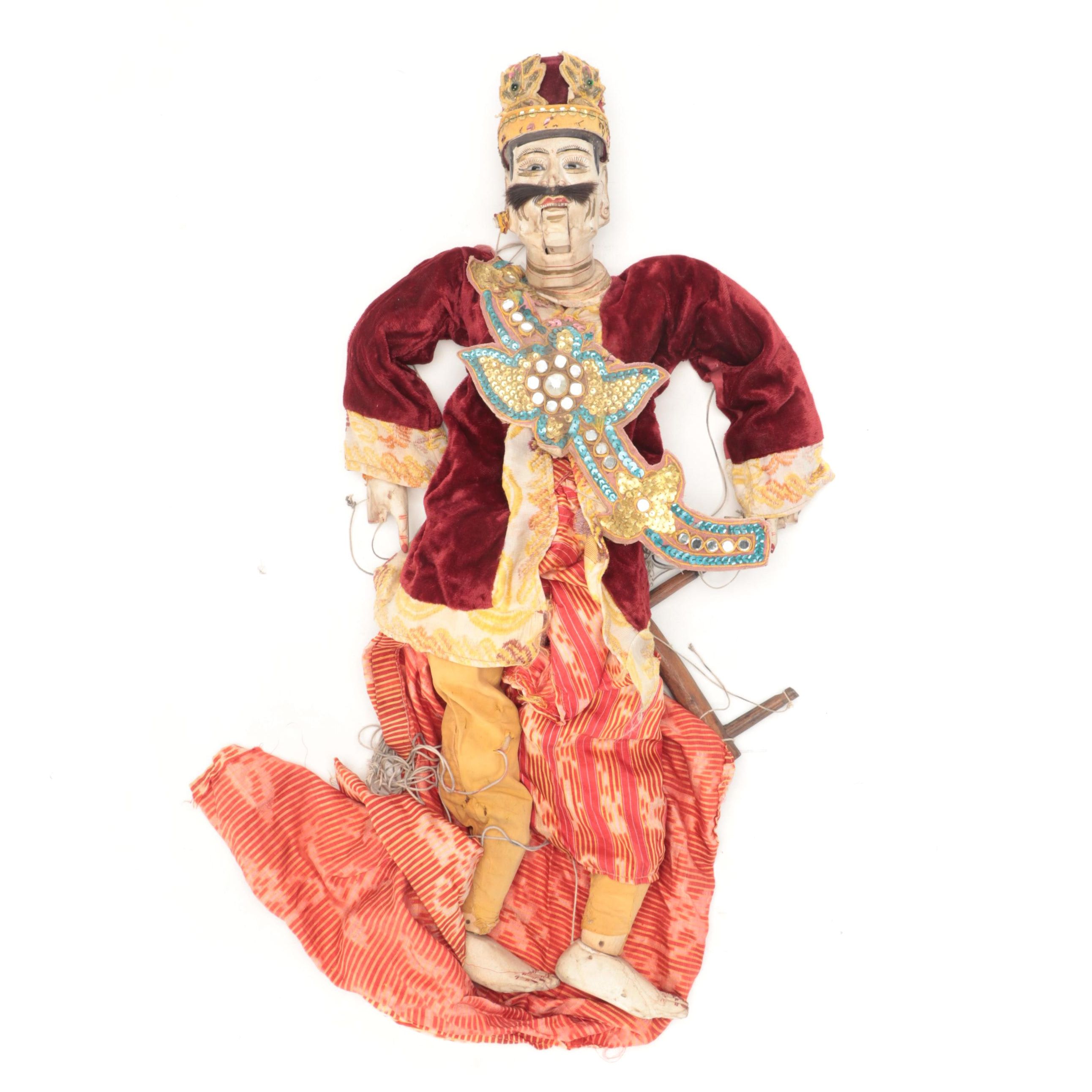 Southeast Asian Carved Wood Marionette