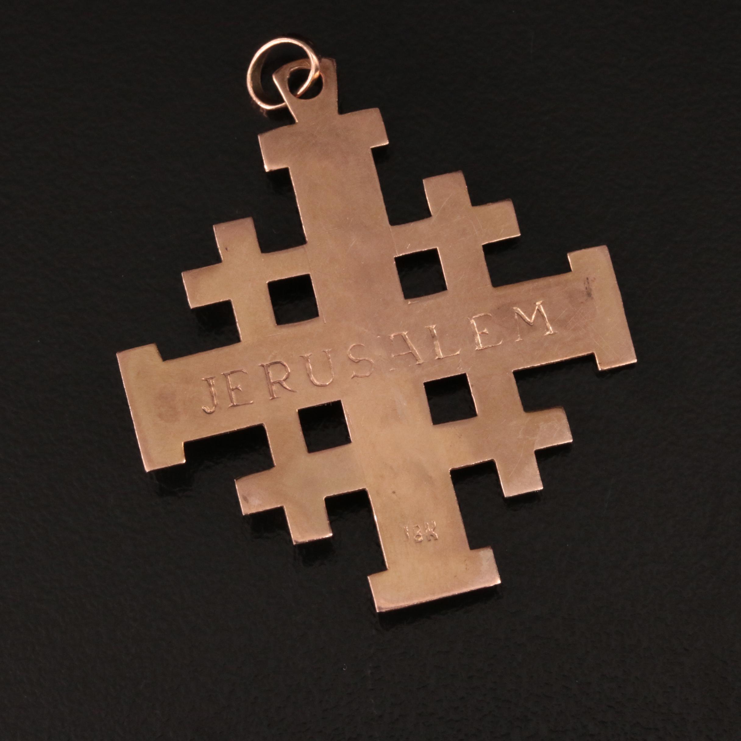 10K Rose Gold Jerusalem Cross Pendant with Engraved Scroll and Glass Cabochons