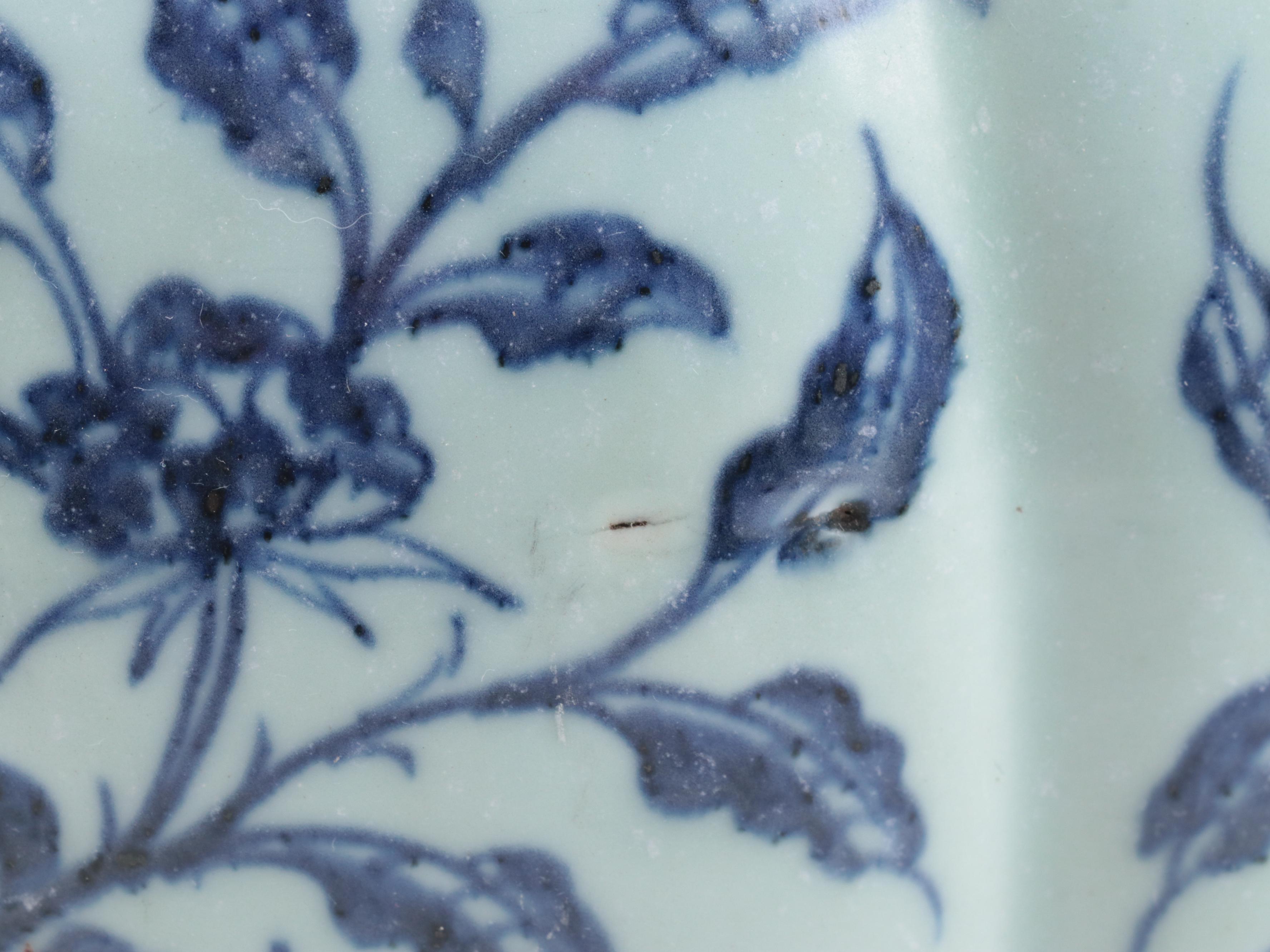 Chinese Porcelain Lobed Ginger Jar