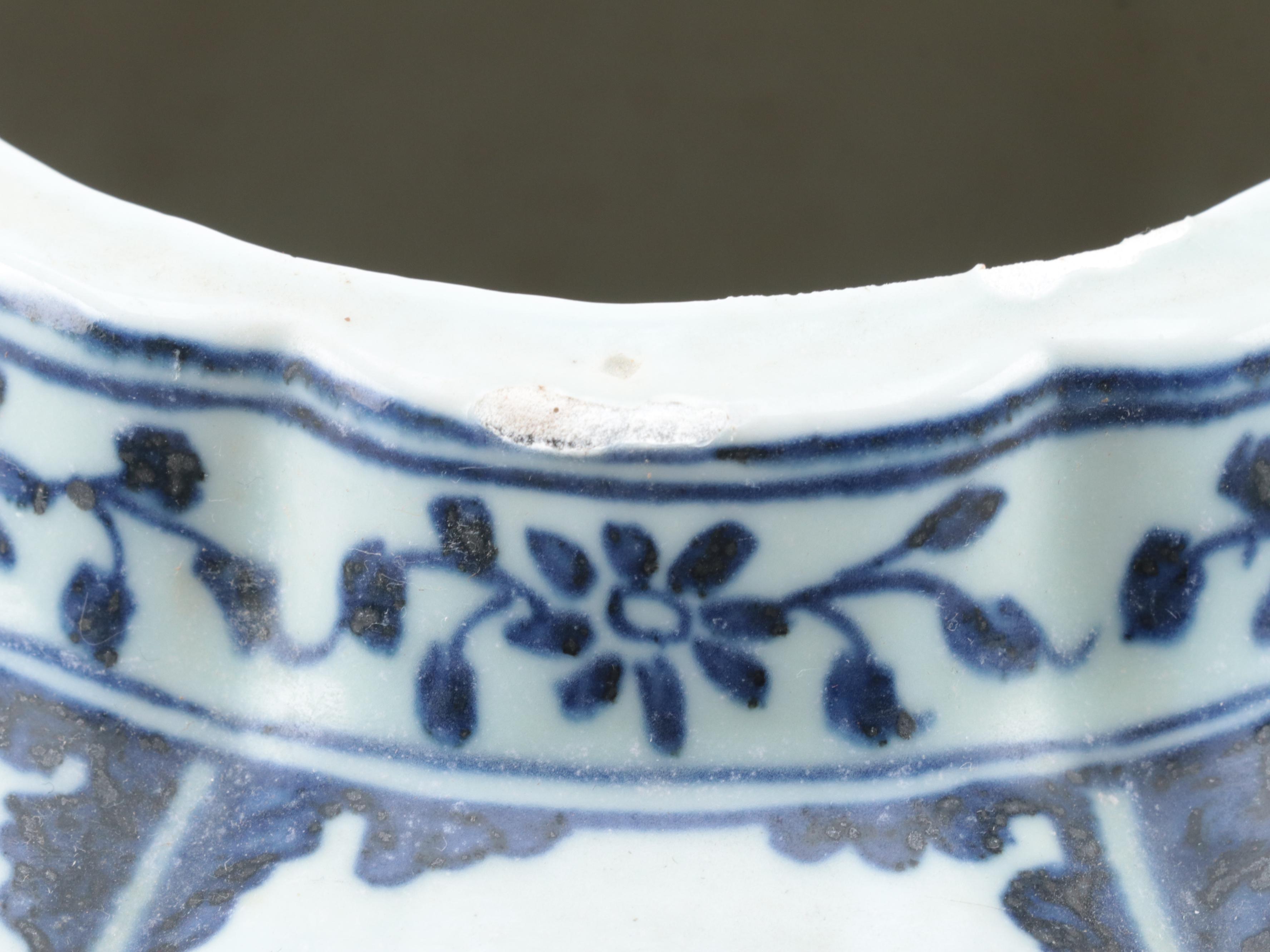 Chinese Porcelain Lobed Ginger Jar