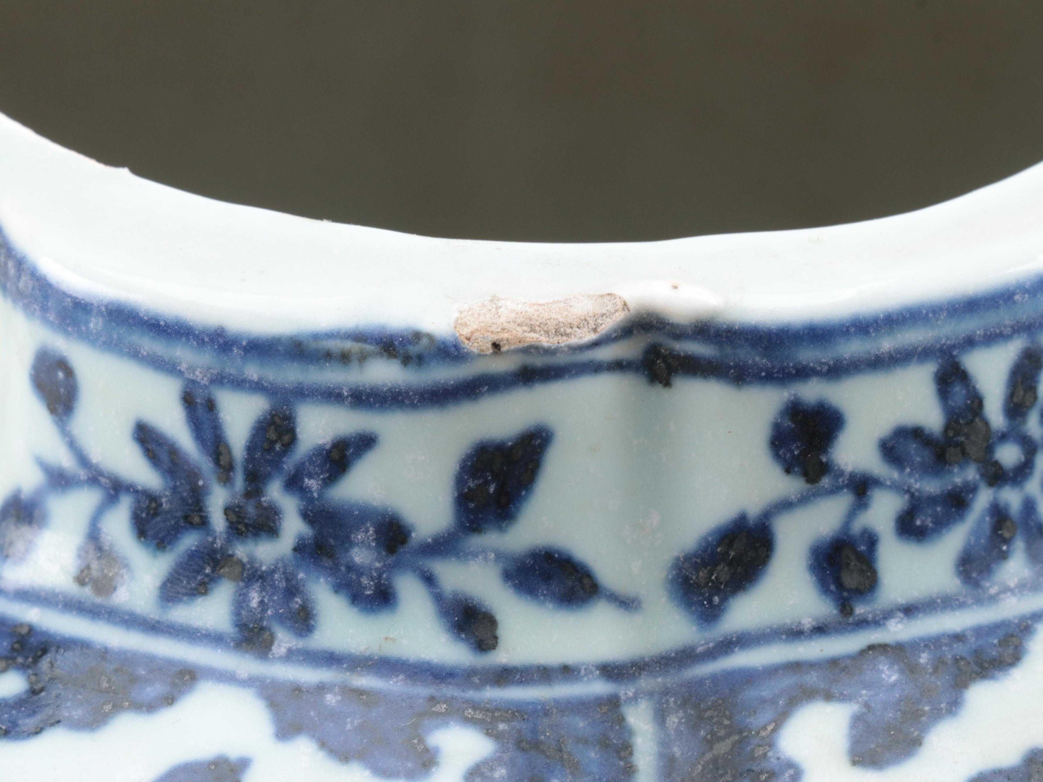 Chinese Porcelain Lobed Ginger Jar