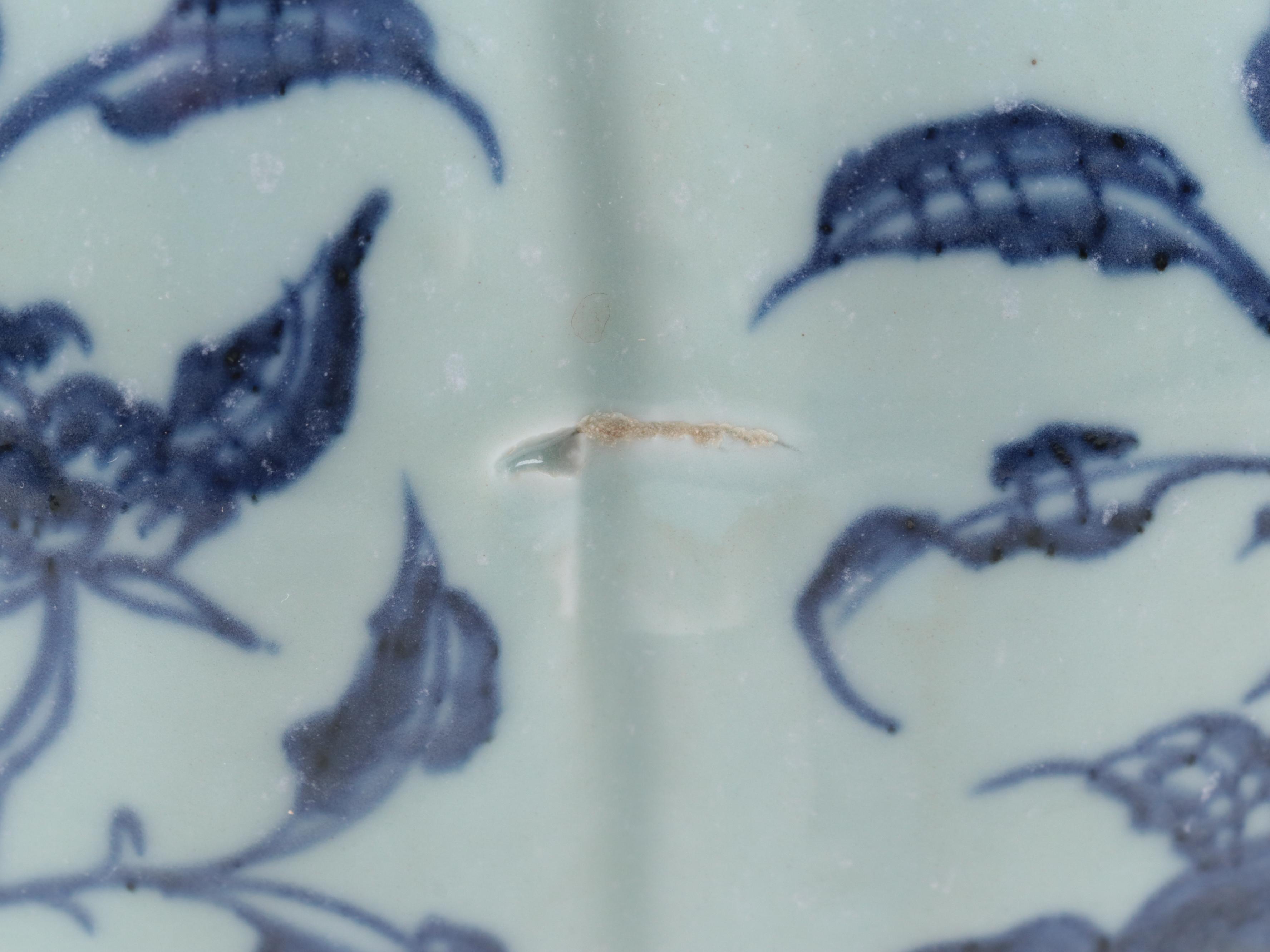 Chinese Porcelain Lobed Ginger Jar