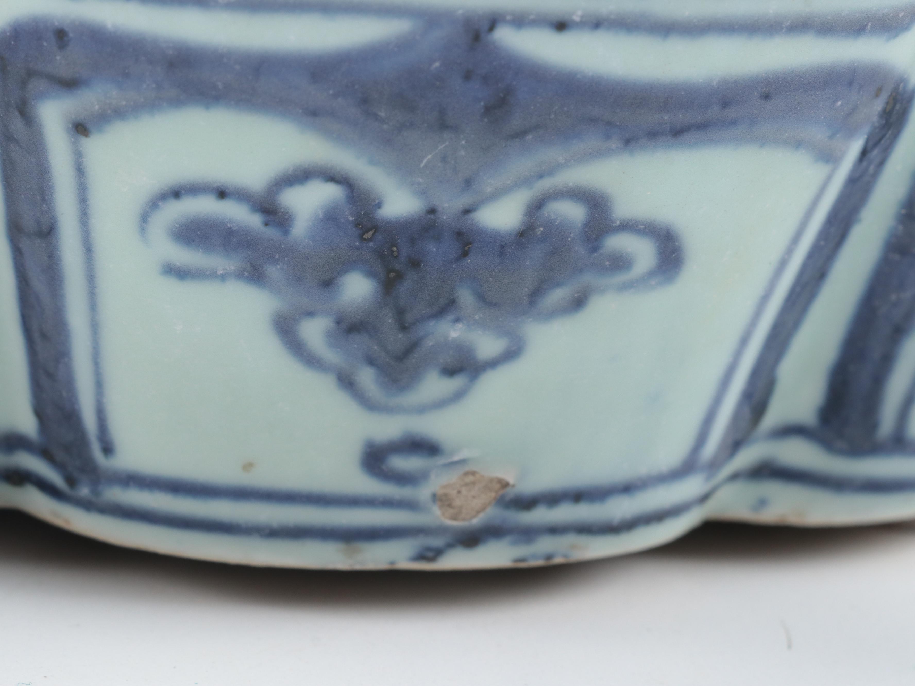 Chinese Porcelain Lobed Ginger Jar