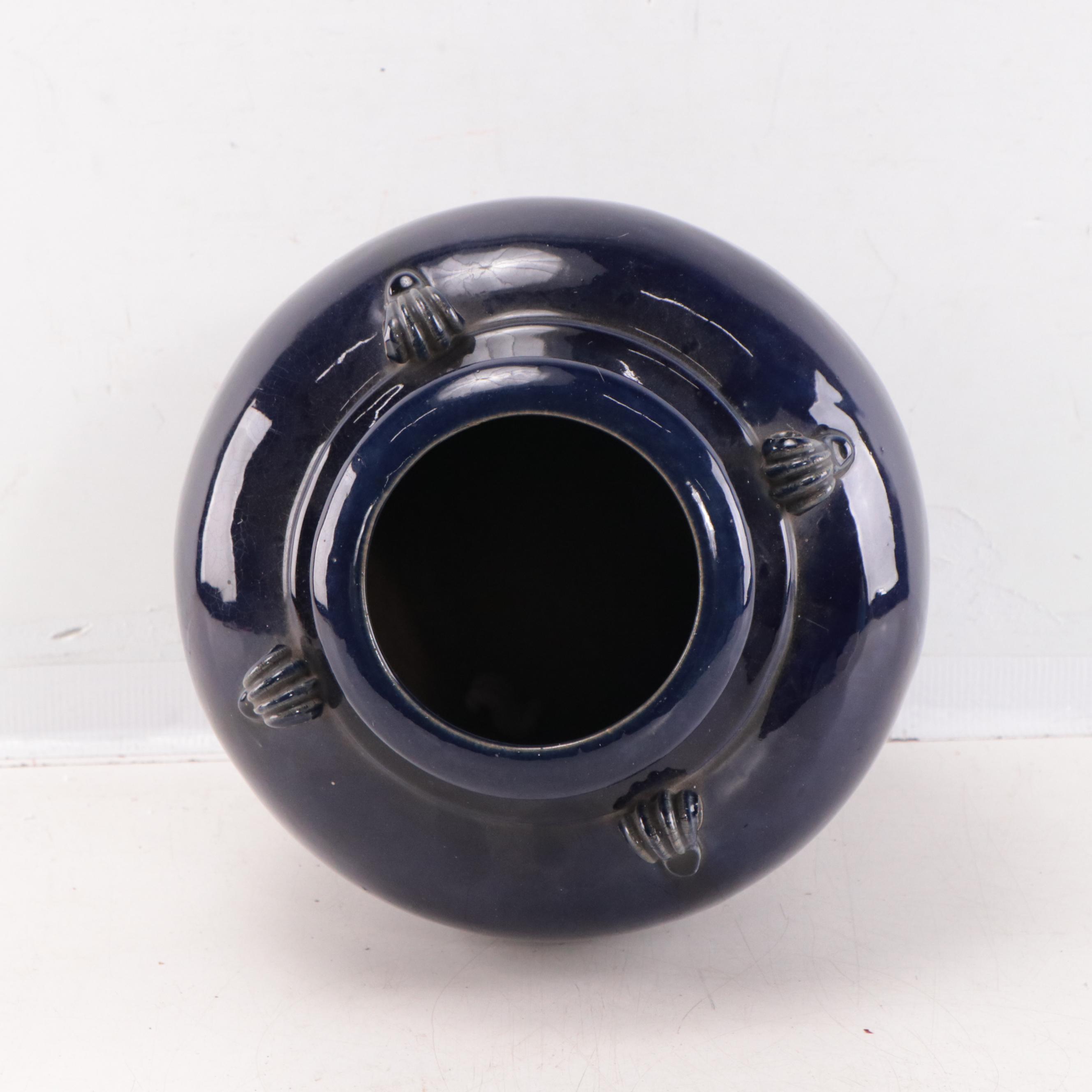 Chinese Cobalt Glazed Porcelain Storage Jar, Mid-20th Century