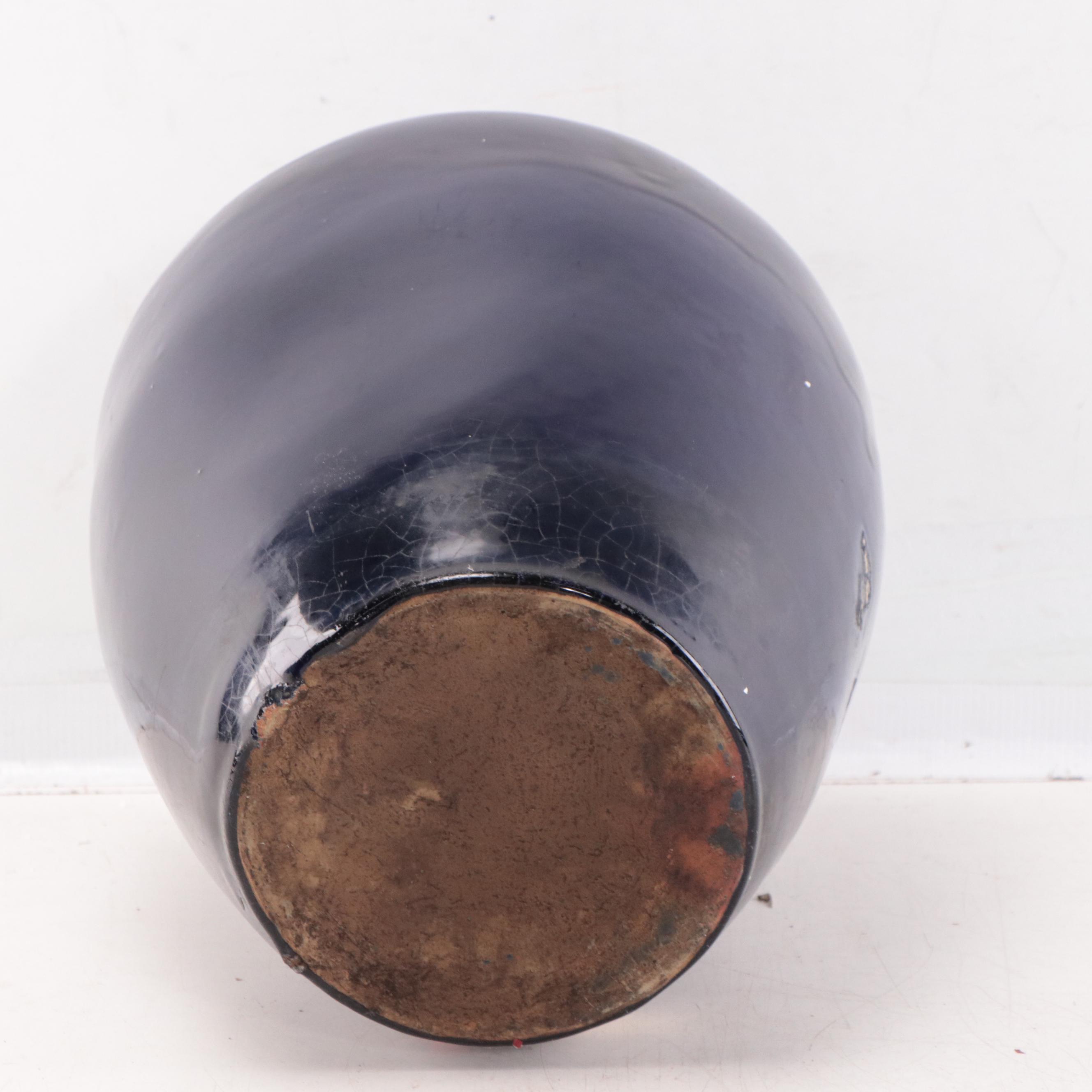 Chinese Cobalt Glazed Porcelain Storage Jar, Mid-20th Century