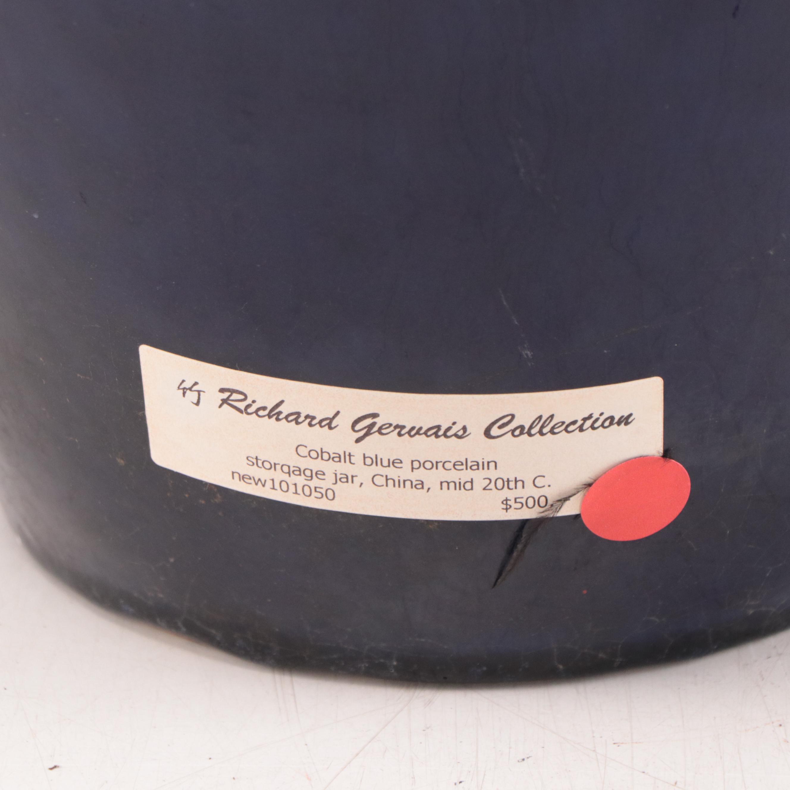 Chinese Cobalt Glazed Porcelain Storage Jar, Mid-20th Century