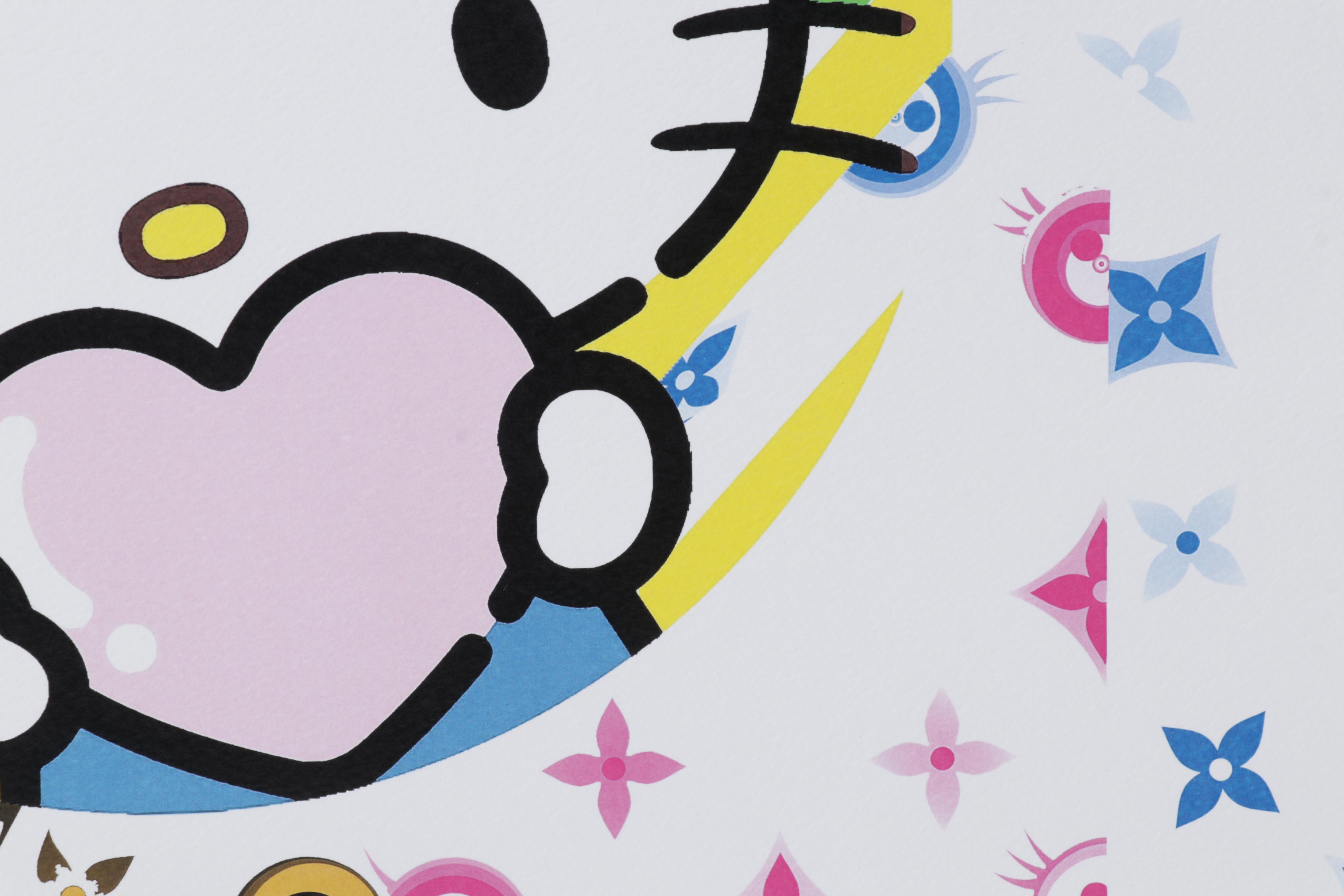 Death NYC Pop Art Graphic Print Featuring Hello Kitty, 2022