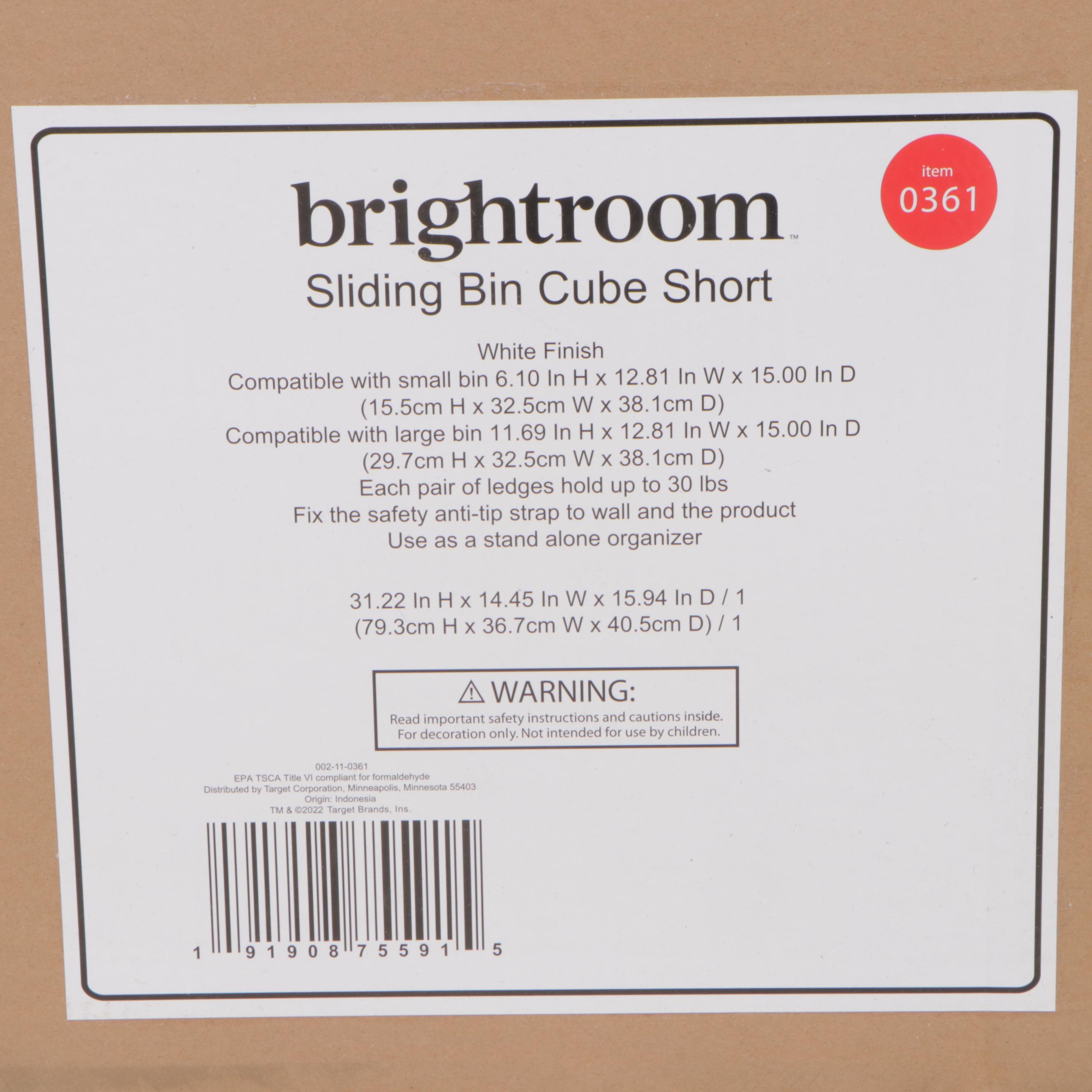 Brightroom Short Sliding Bin Cubes in White