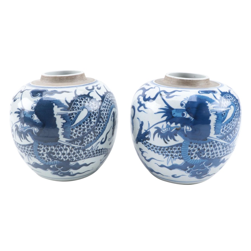 Chinese Blue and White Porcelain Ginger Jar Bowls
