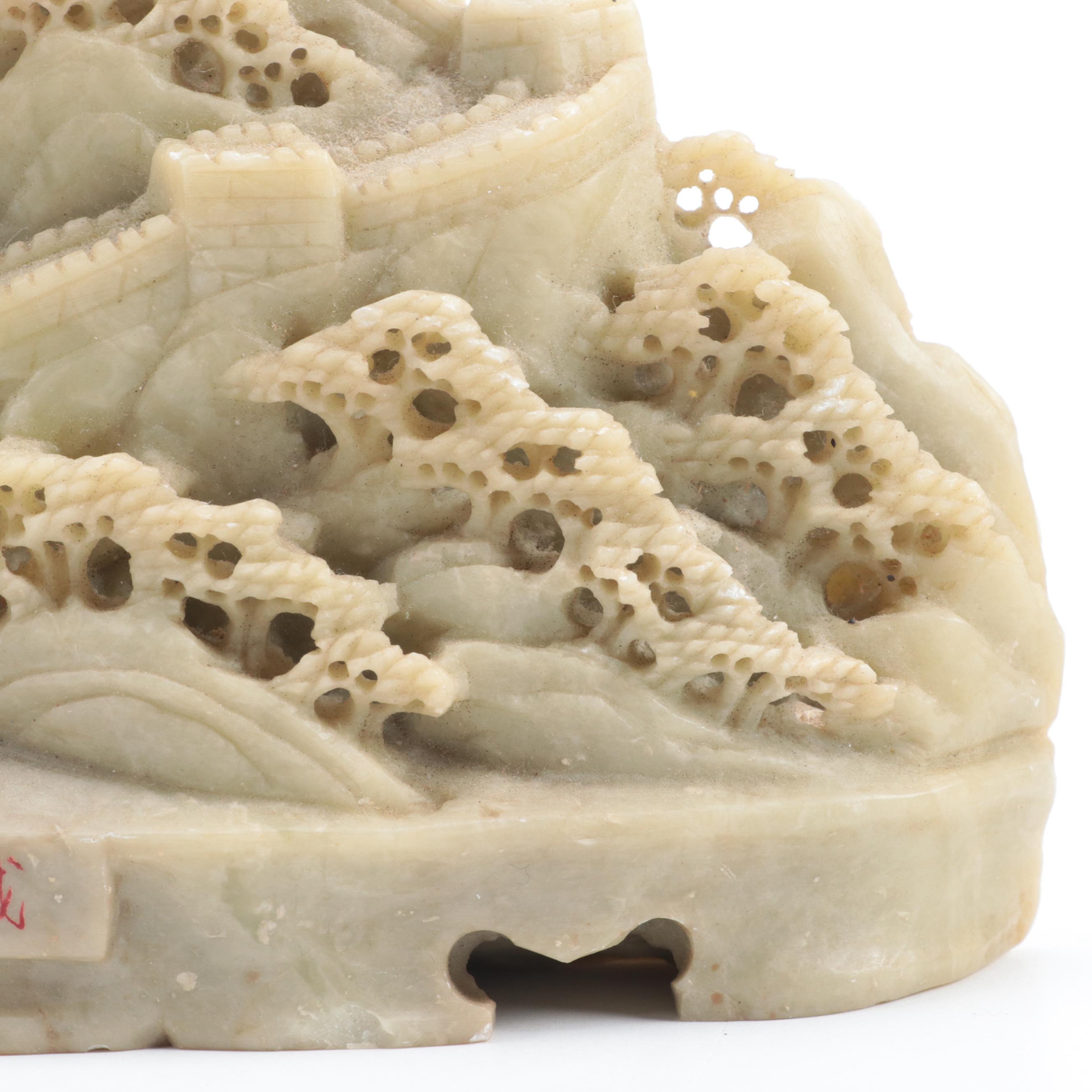 Chinese Carved Soapstone Great Wall Tableau
