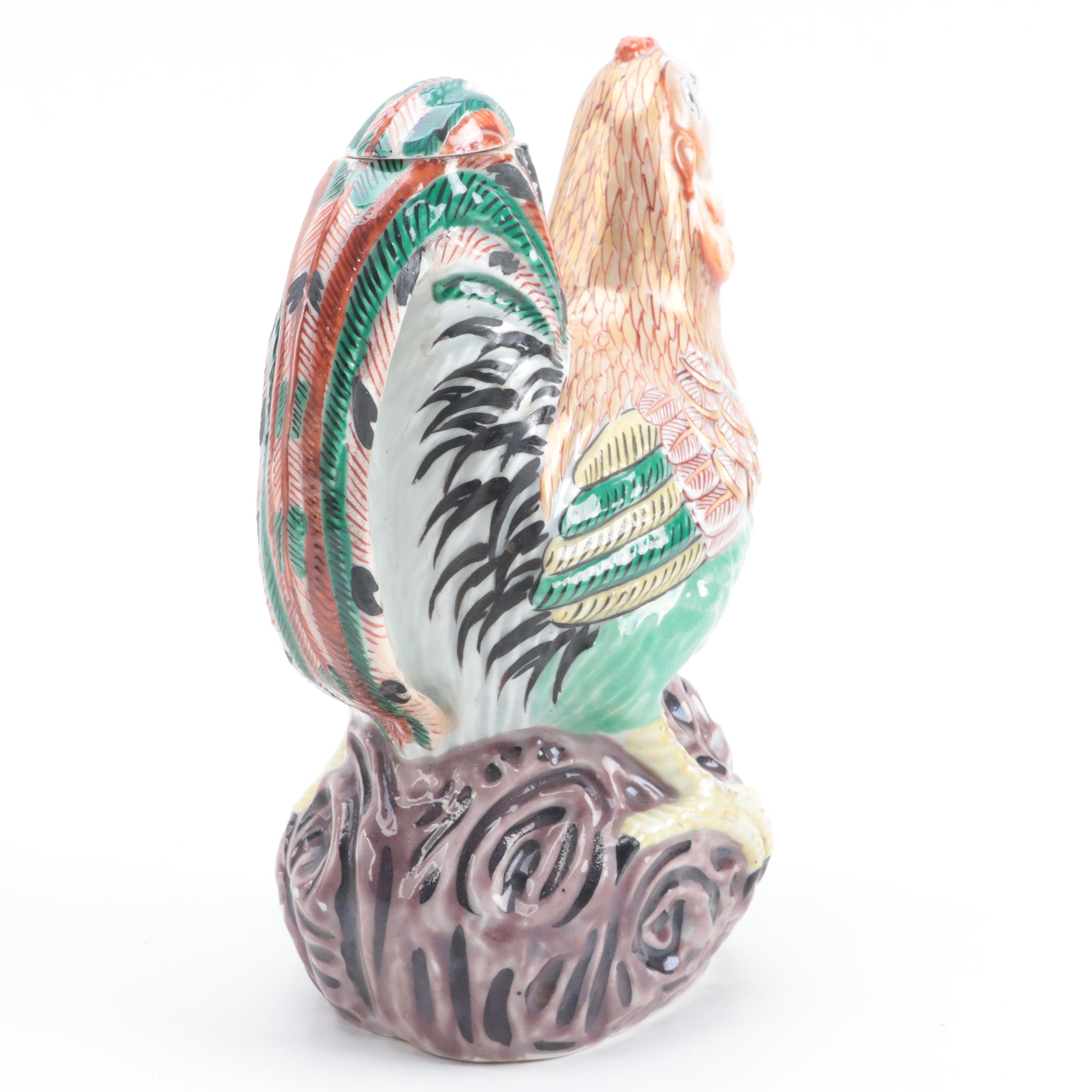 Chinese Hand-Painted Porcelain Rooster Pitcher