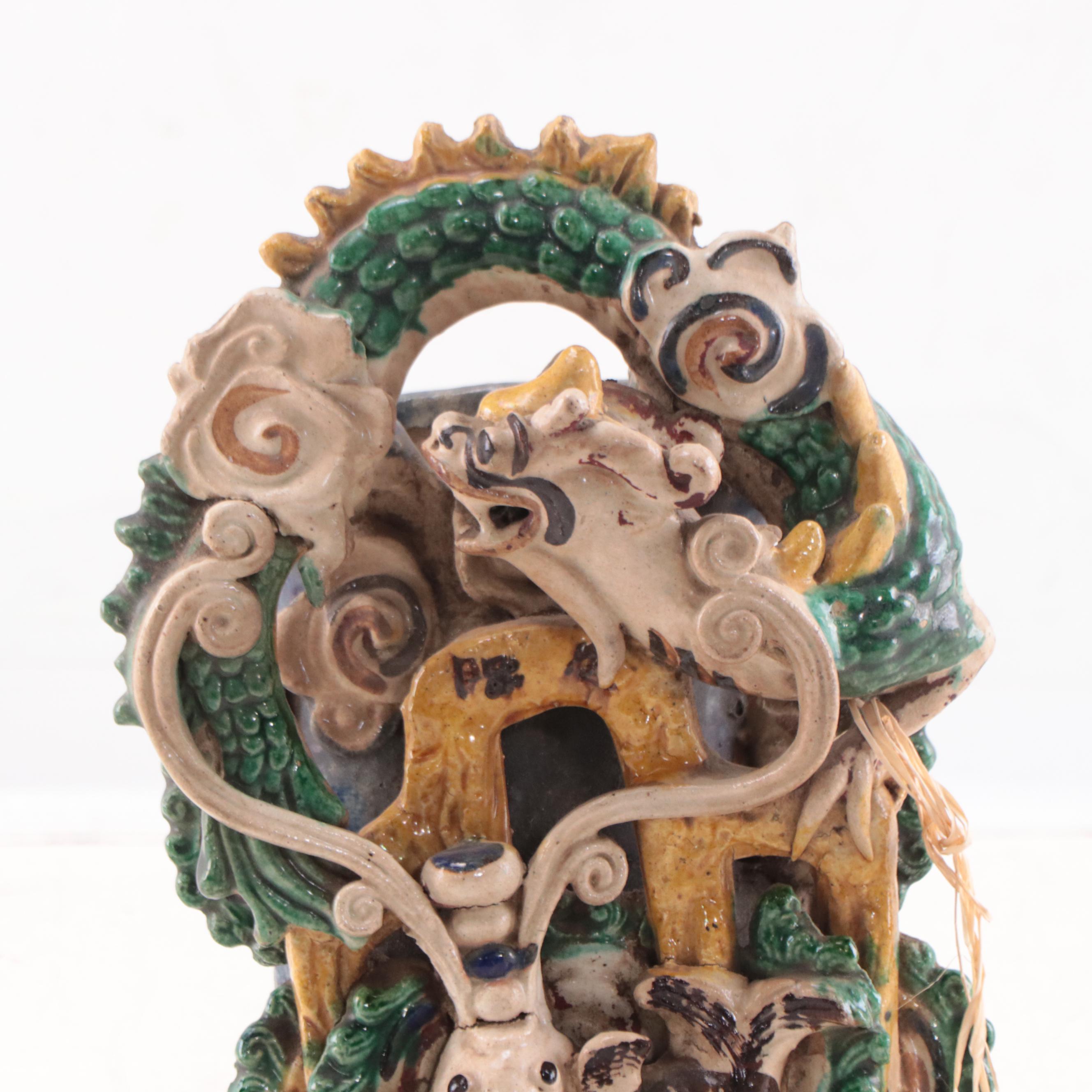 Chinese Shiwan Kilns Dragon and Carp Stoneware Wall Pocket, Early 20th Century