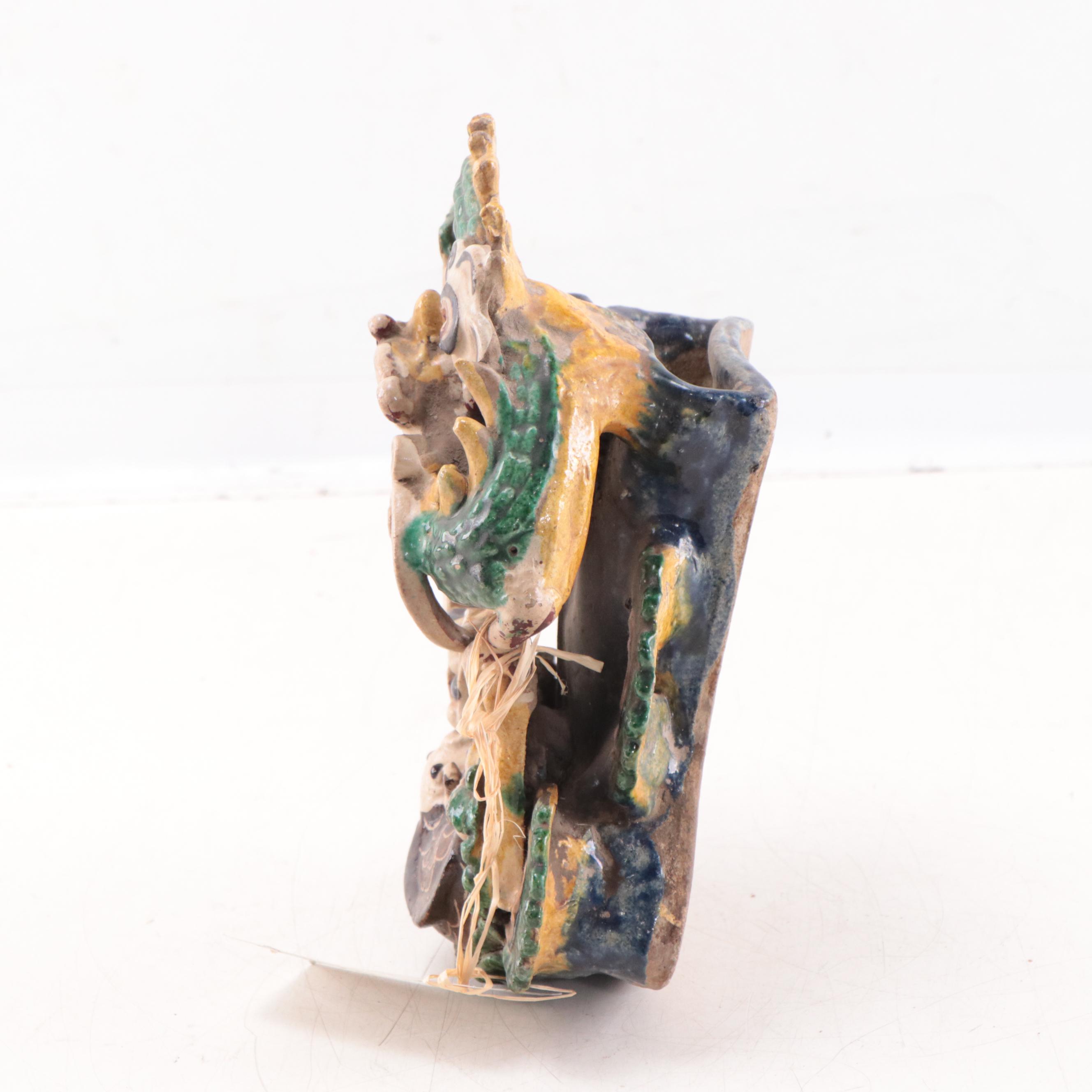 Chinese Shiwan Kilns Dragon and Carp Stoneware Wall Pocket, Early 20th Century