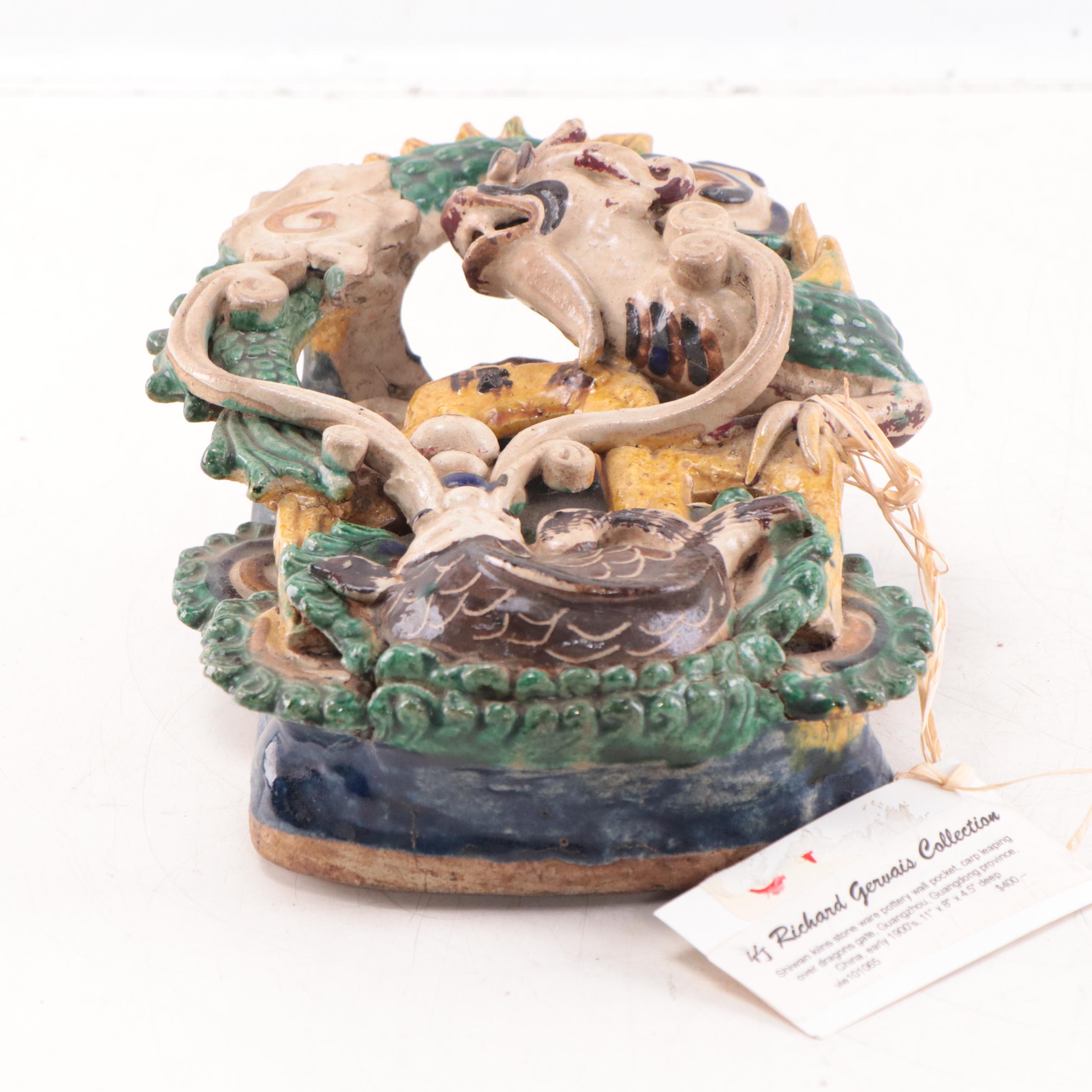 Chinese Shiwan Kilns Dragon and Carp Stoneware Wall Pocket, Early 20th Century