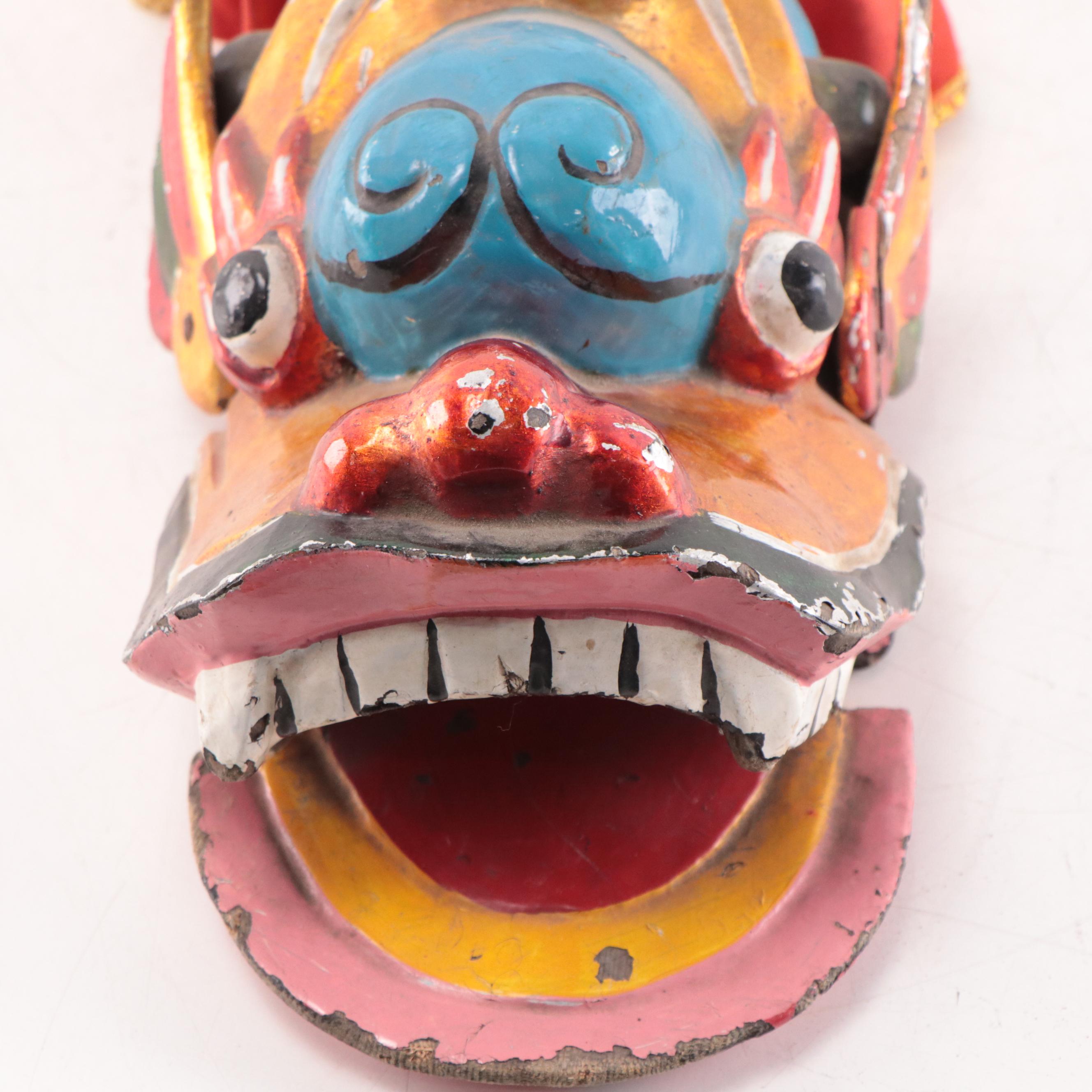 Vietnamese Polychrome Dragon Water Puppet, Late 20th Century
