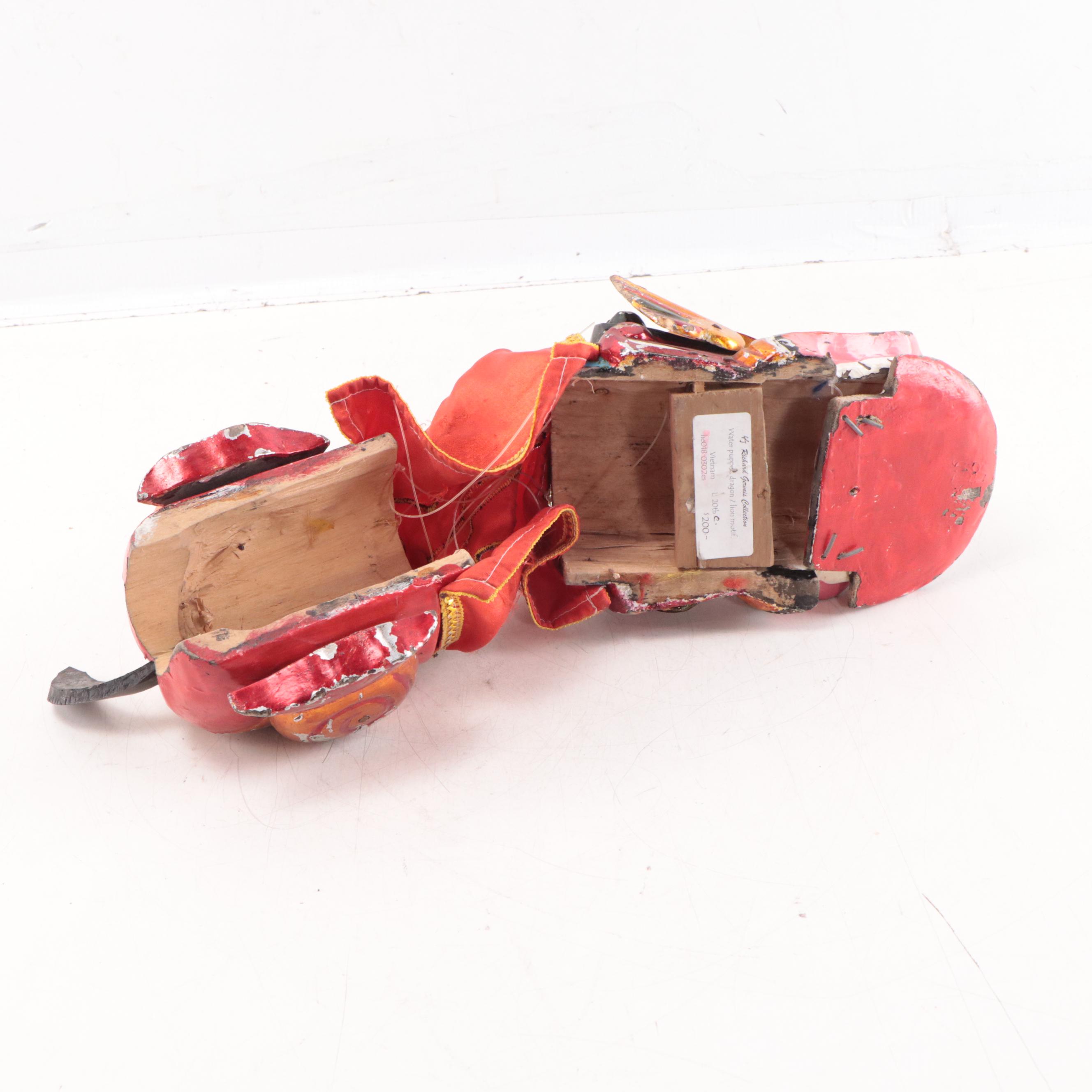 Vietnamese Polychrome Dragon Water Puppet, Late 20th Century