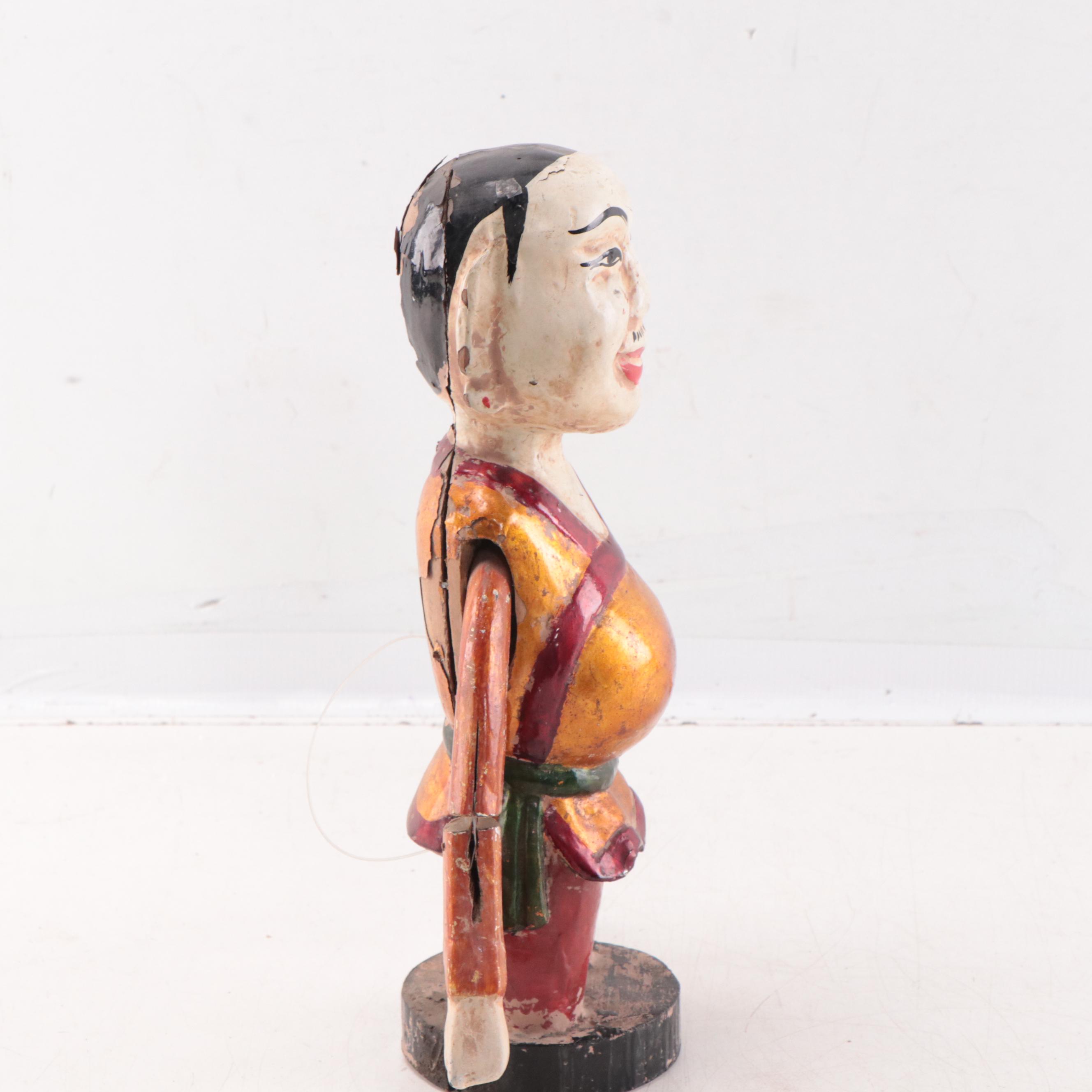 Vietnamese Carved Wooden Water Puppet