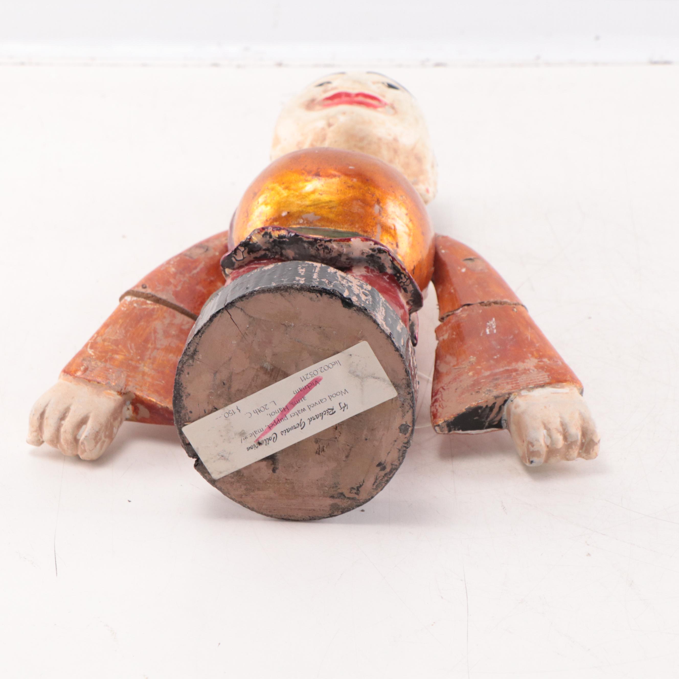 Vietnamese Carved Wooden Water Puppet