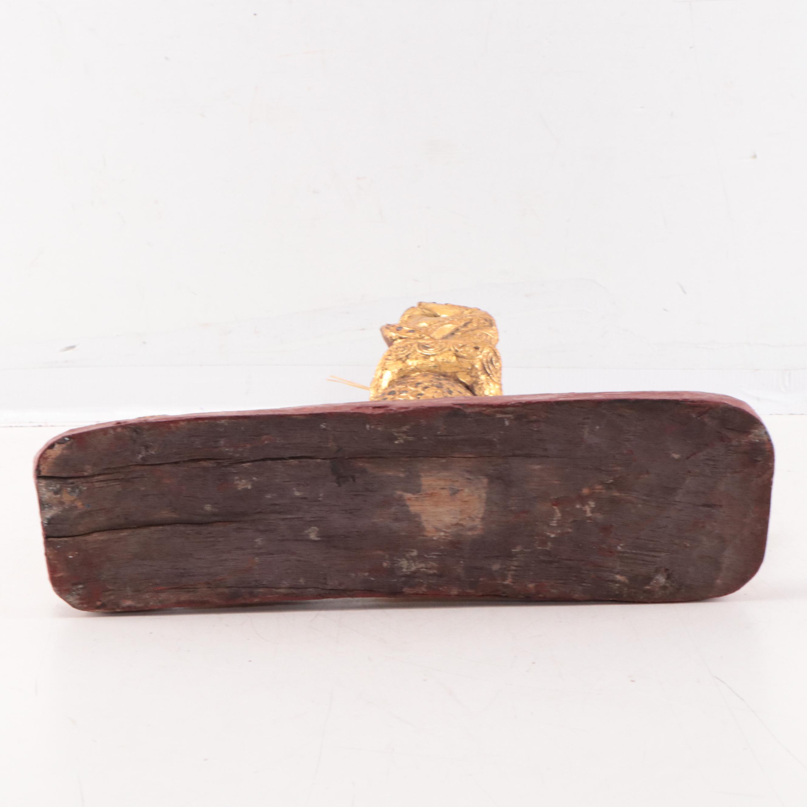 Burmese Gilt Temple Figure on Naga Mandala, Mid-20th Century