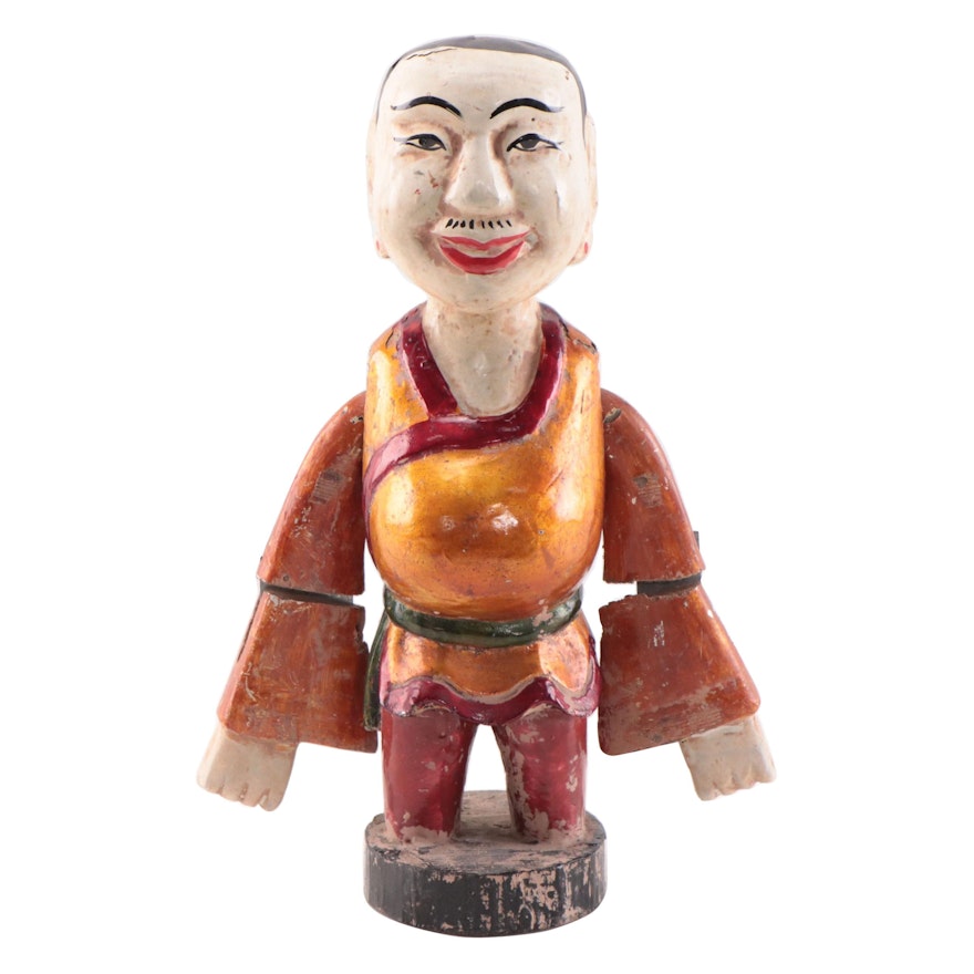 Vietnamese Carved Wooden Water Puppet