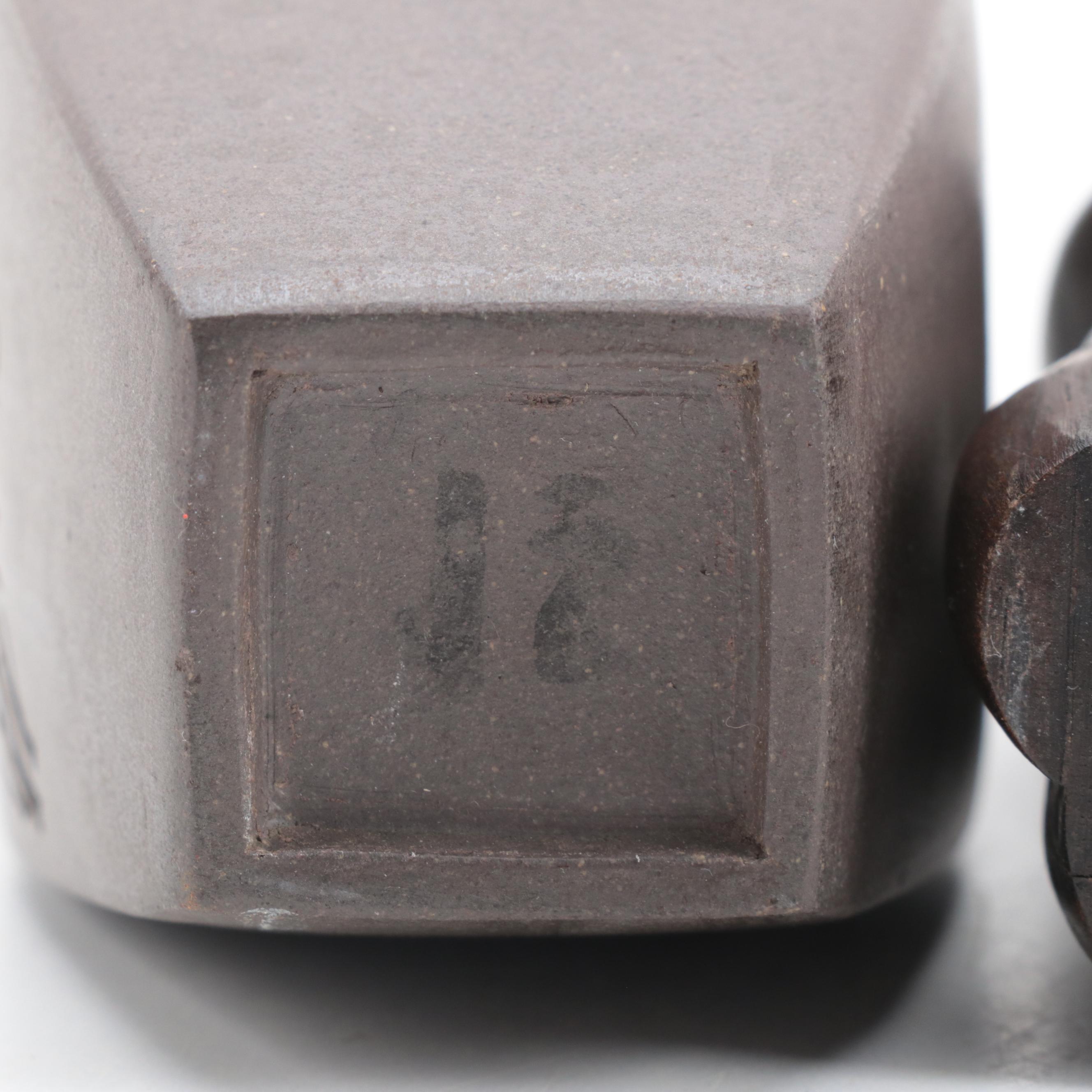 Chinese Faux Cinnabar Ginger Jar with Yixing Vase and Mudra Hand Sculpture