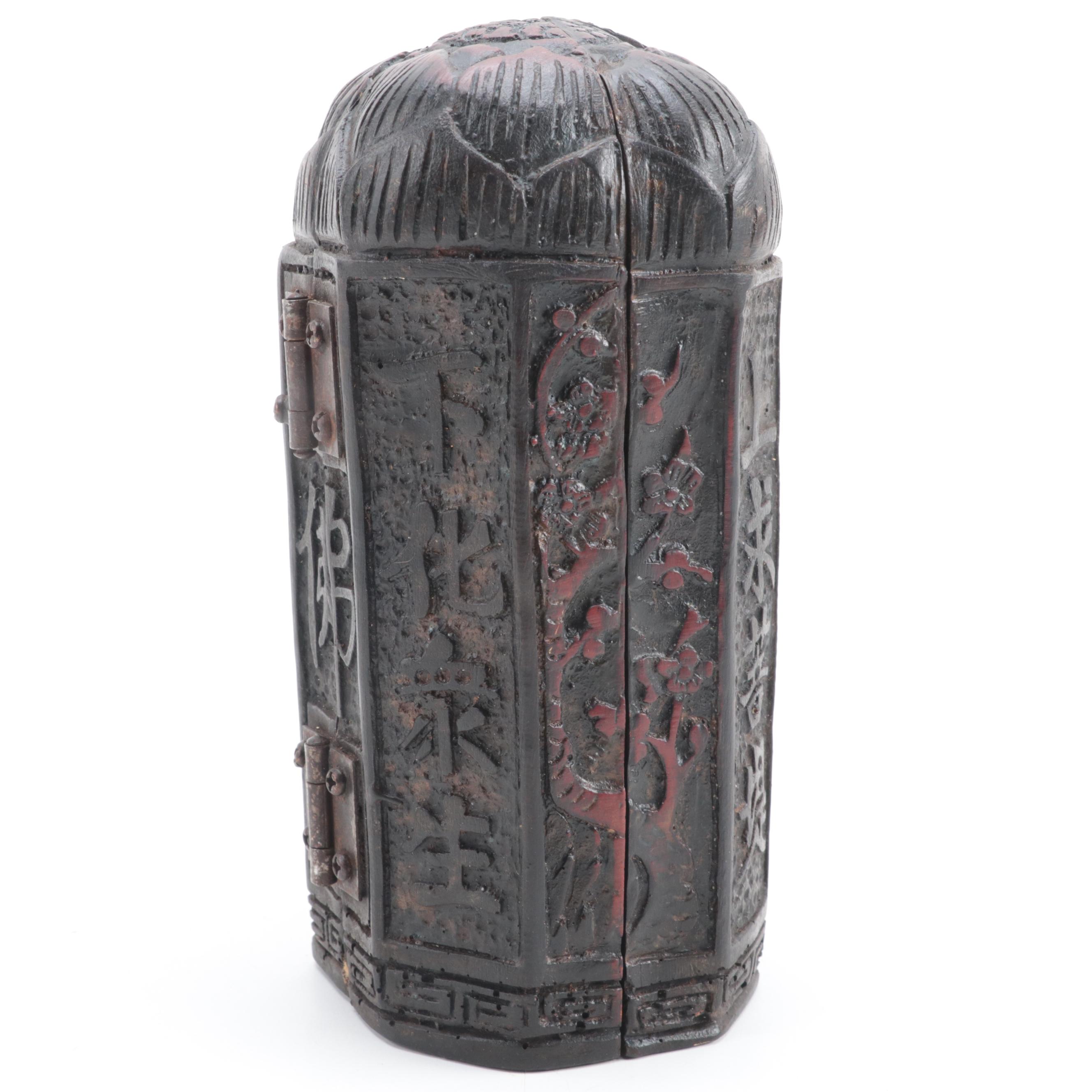 Folding Buddhist Altar