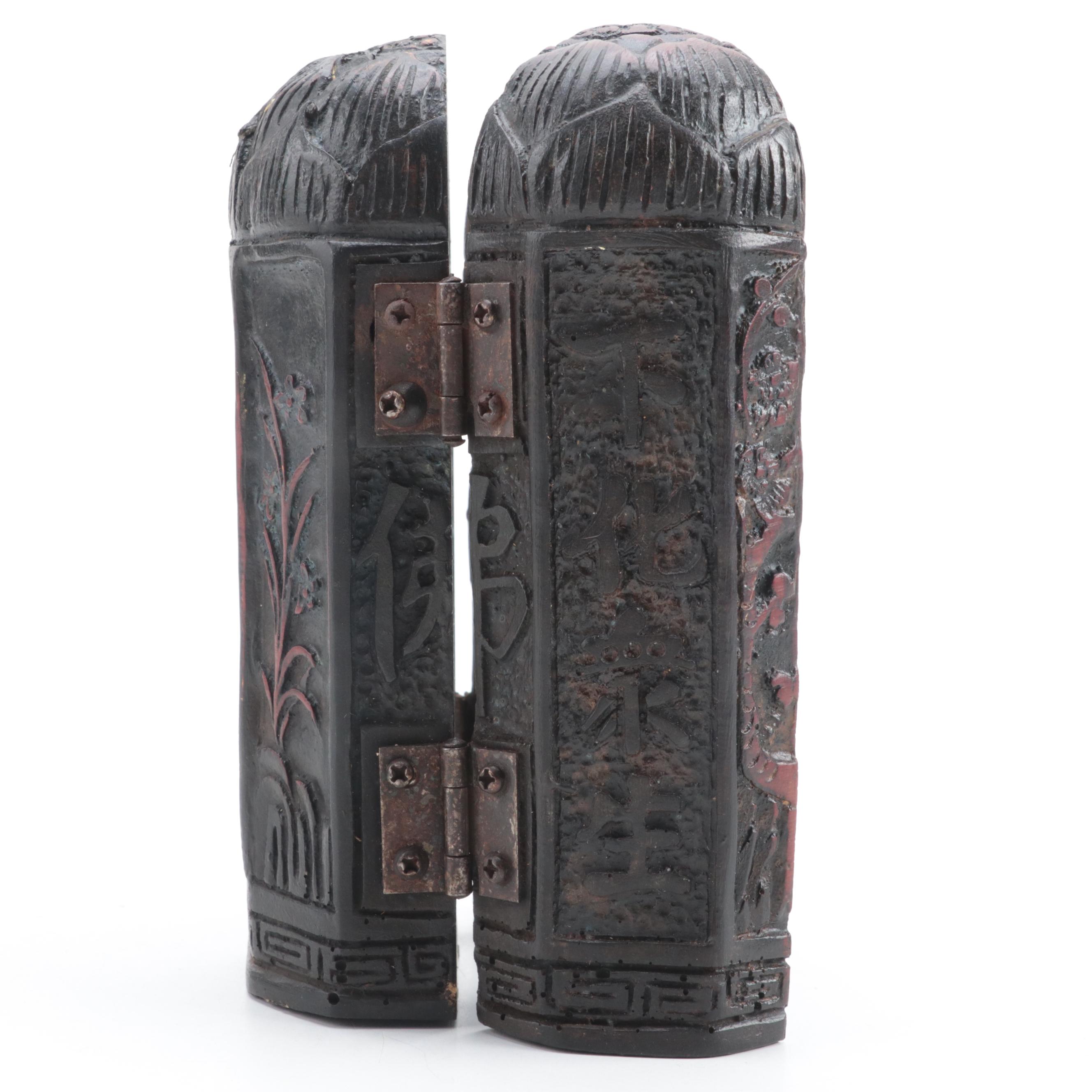 Folding Buddhist Altar